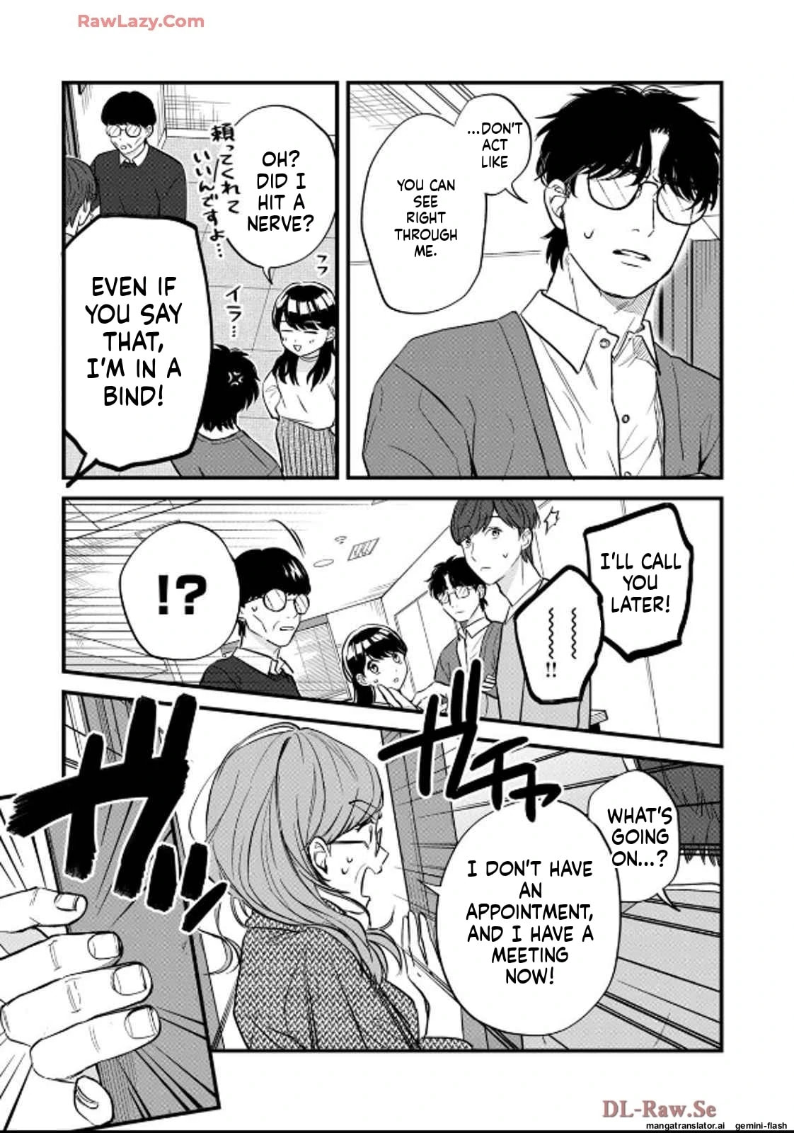 Read Gakusan chapter 46 image 3 on Lezhin
