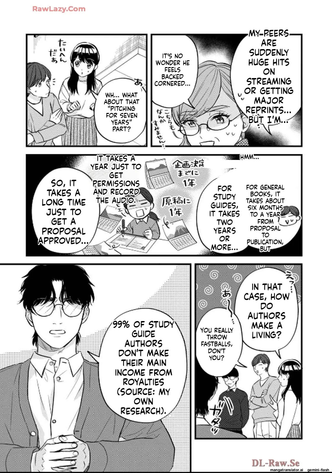 Read Gakusan chapter 46 image 7 on Lezhin