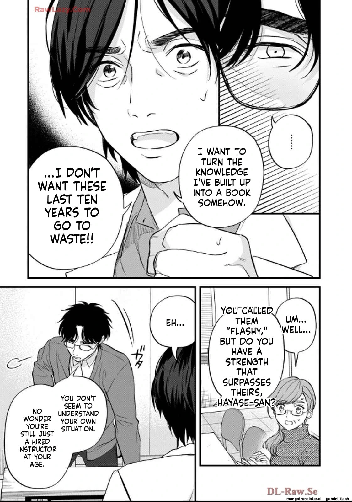 Read Gakusan chapter 46 image 9 on Lezhin