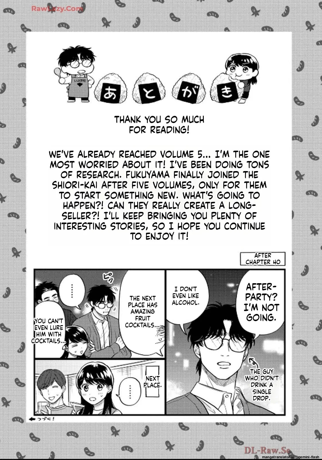 Read Gakusan chapter 47 image 16 on Lezhin