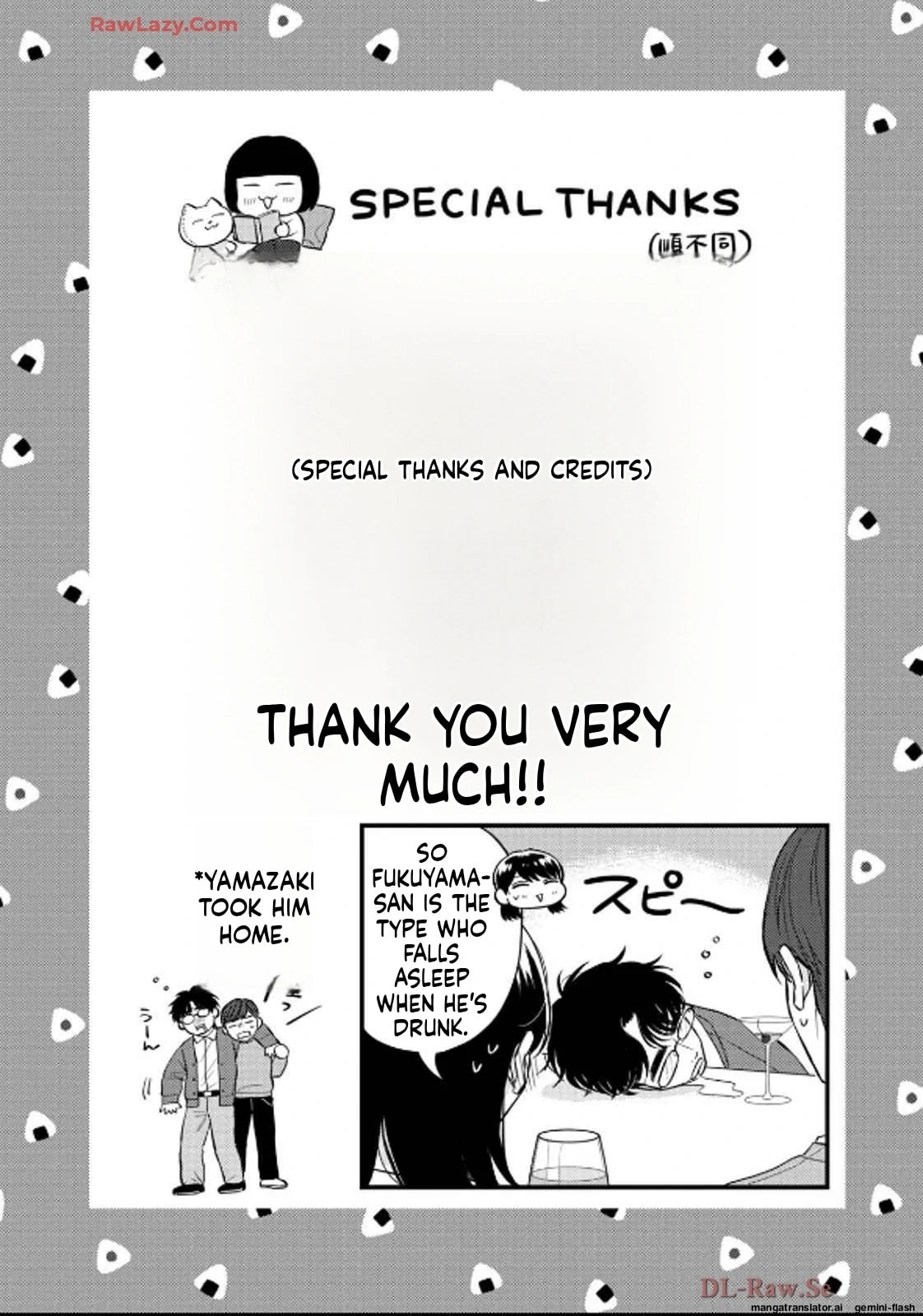 Read Gakusan chapter 47 image 17 on Lezhin