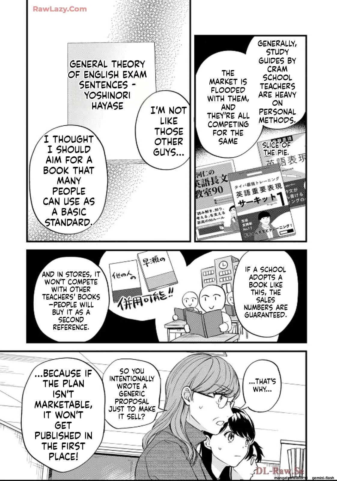 Read Gakusan chapter 47 image 2 on Lezhin