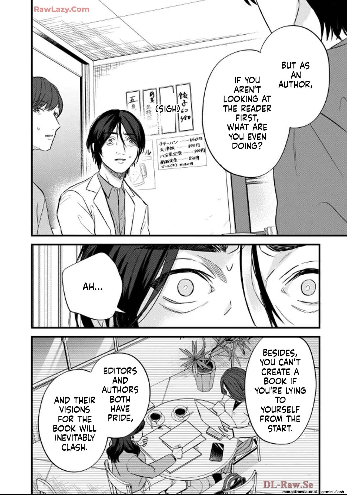 Read Gakusan chapter 47 image 7 on Lezhin