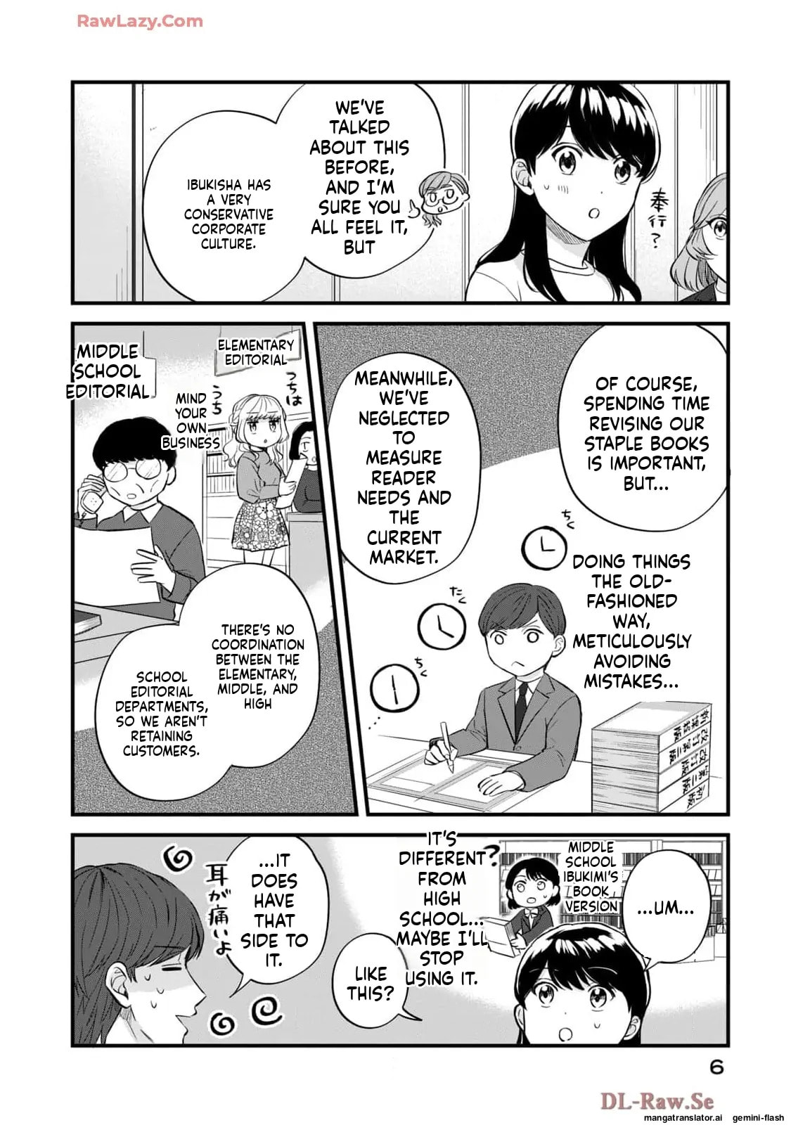 Read Gakusan chapter 48 image 1 on Lezhin