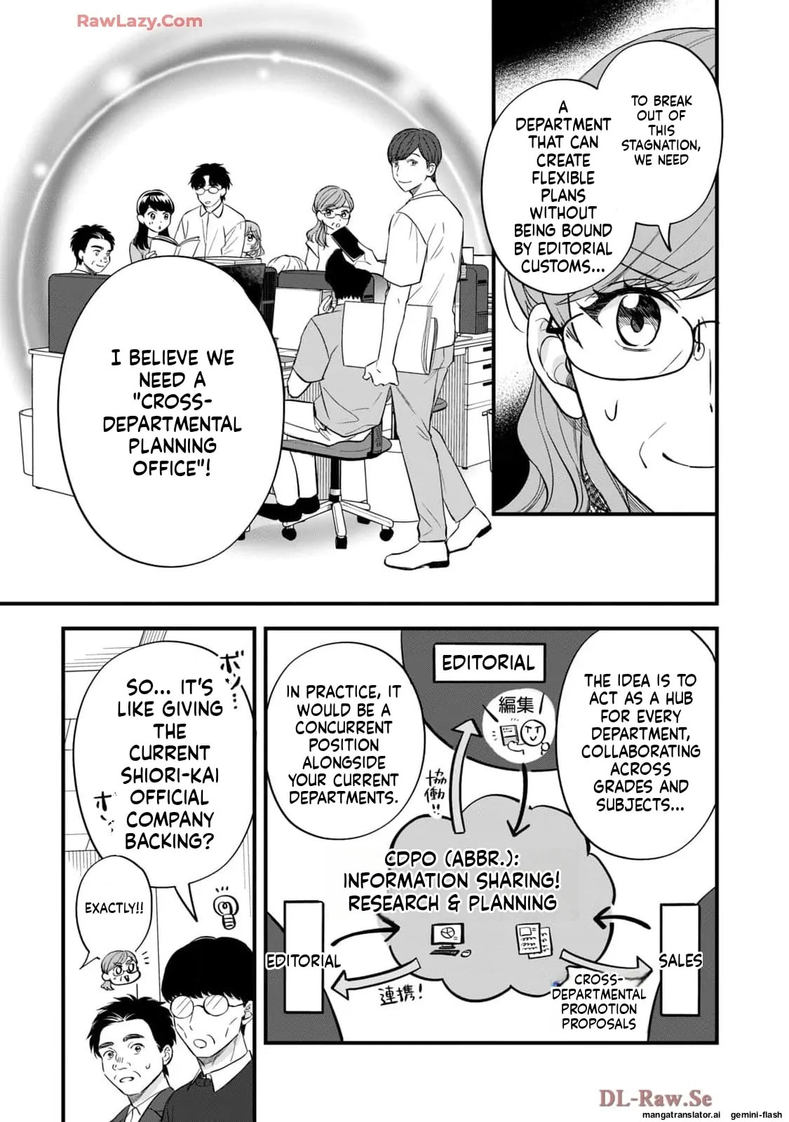 Read Gakusan chapter 48 image 2 on Lezhin