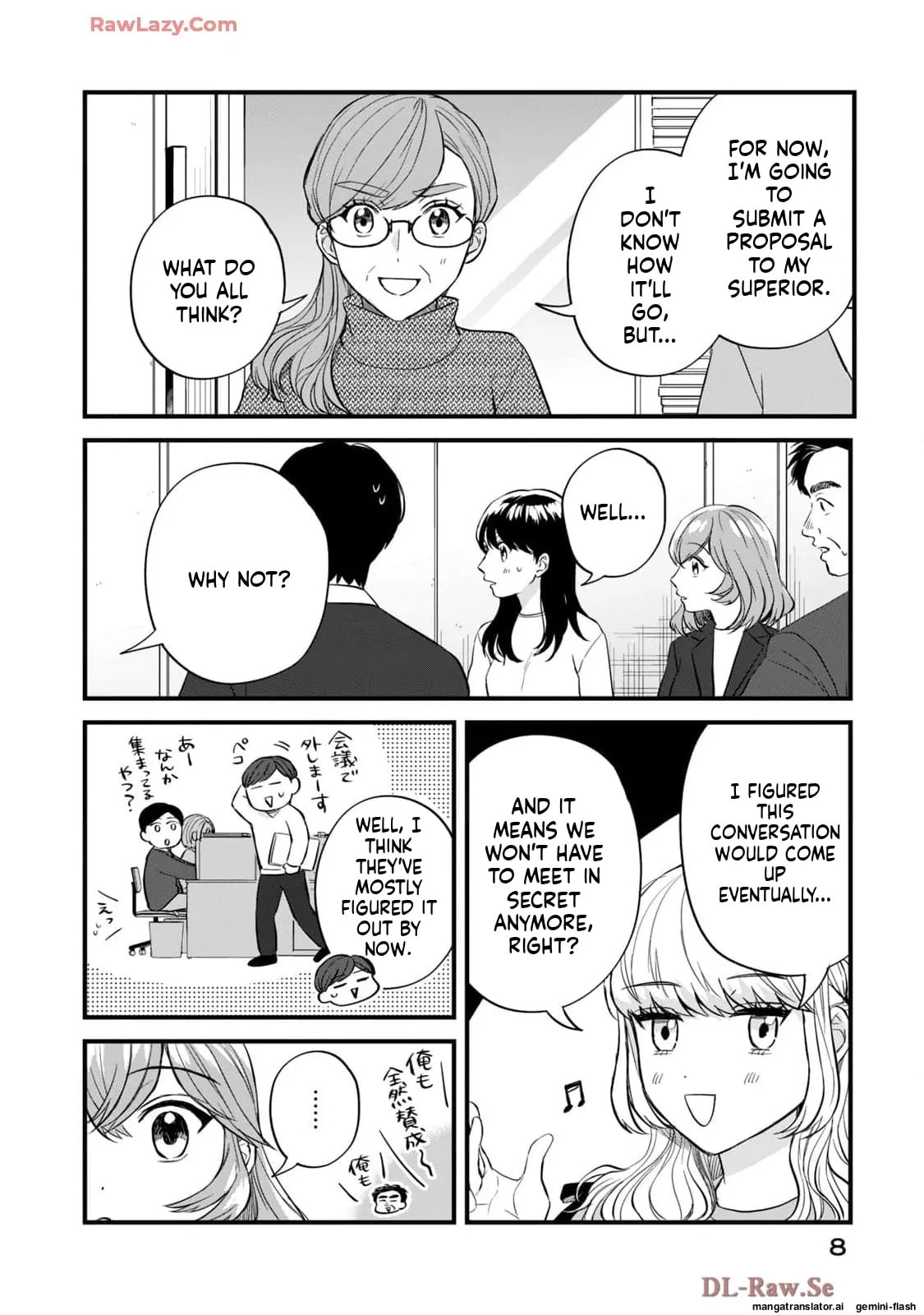 Read Gakusan chapter 48 image 3 on Lezhin