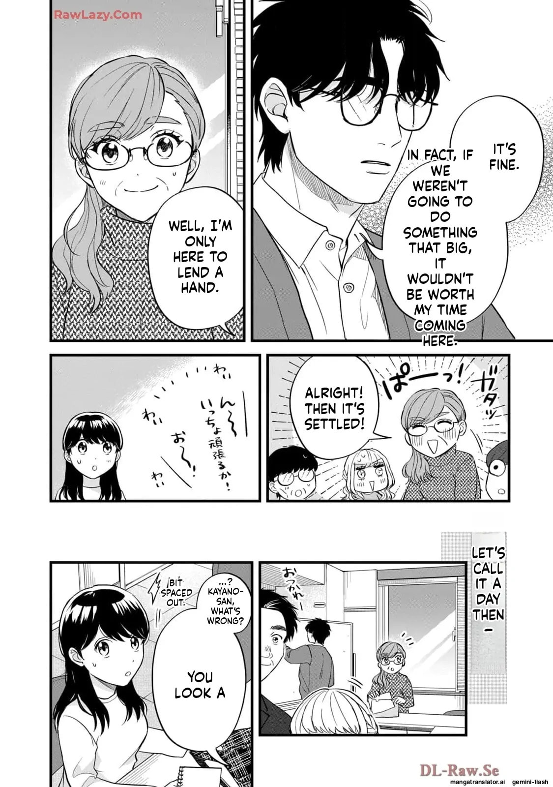 Read Gakusan chapter 48 image 5 on Lezhin