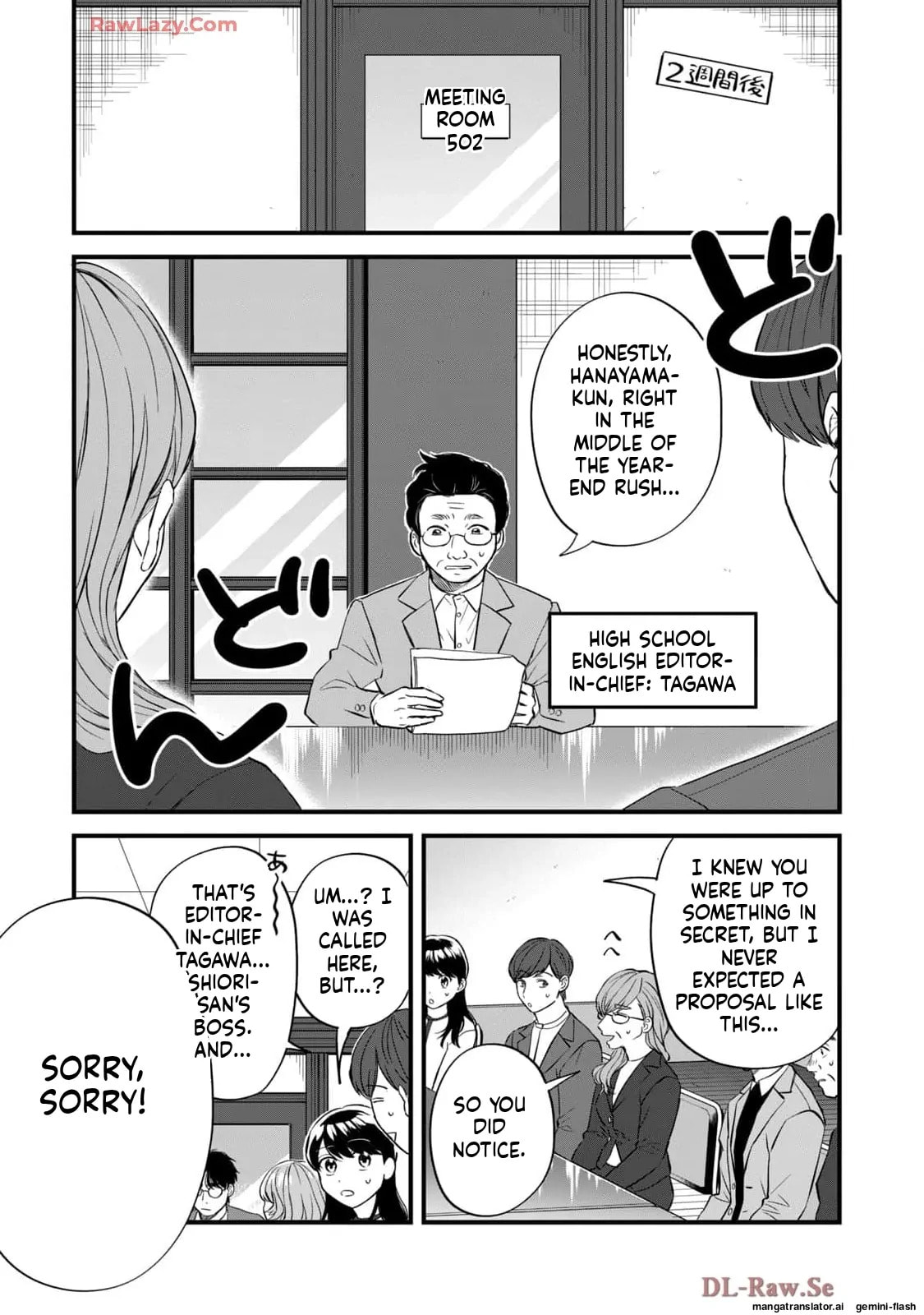 Read Gakusan chapter 48 image 8 on Lezhin