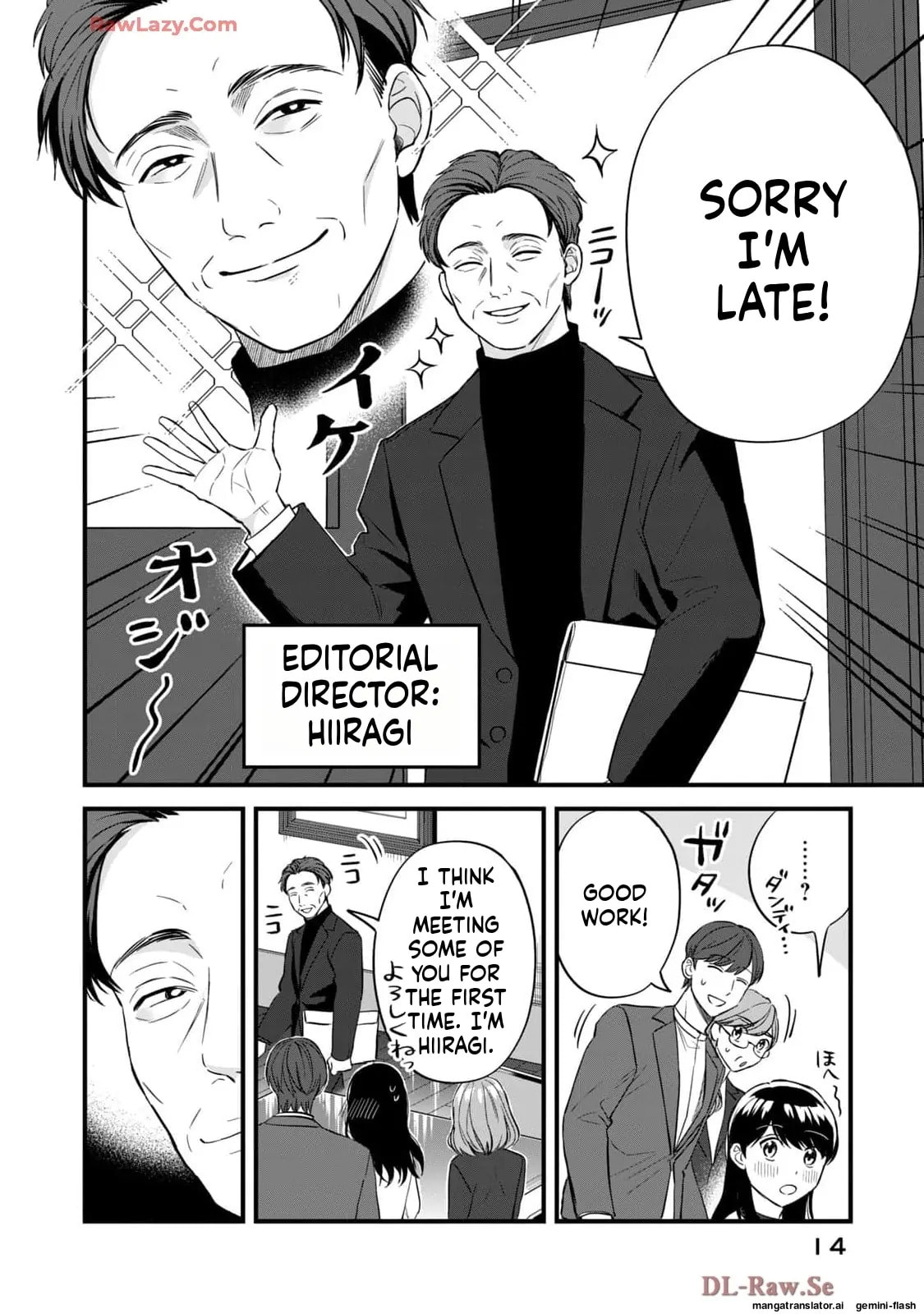 Read Gakusan chapter 48 image 9 on Lezhin