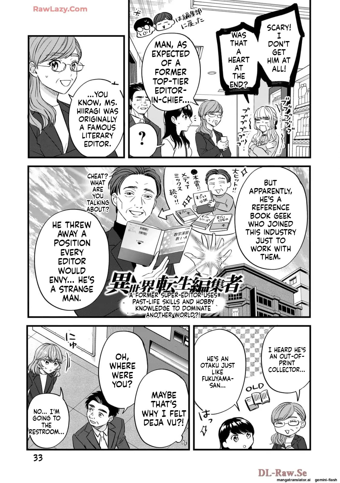 Read Gakusan chapter 49 image 11 on Lezhin