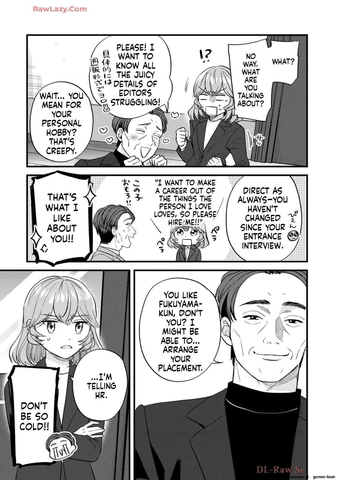 Read Gakusan chapter 49 image 15 on Lezhin