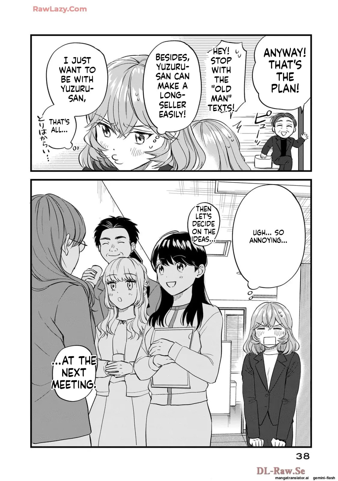 Read Gakusan chapter 49 image 16 on Lezhin