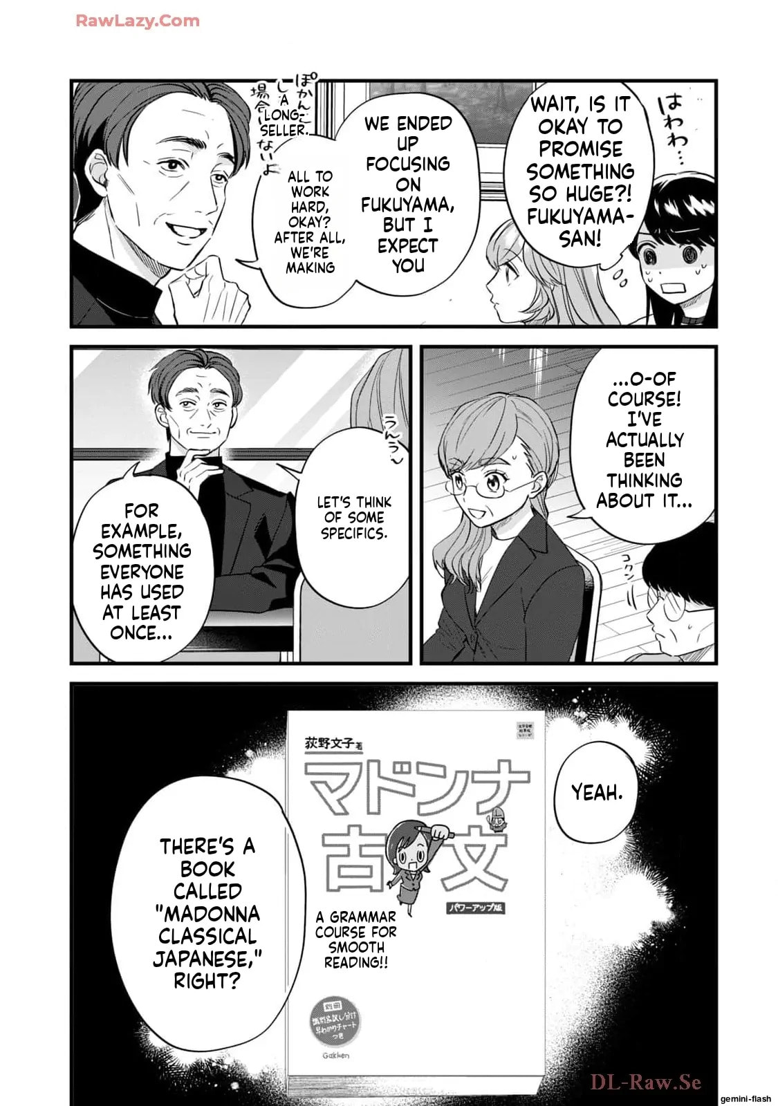 Read Gakusan chapter 49 image 6 on Lezhin