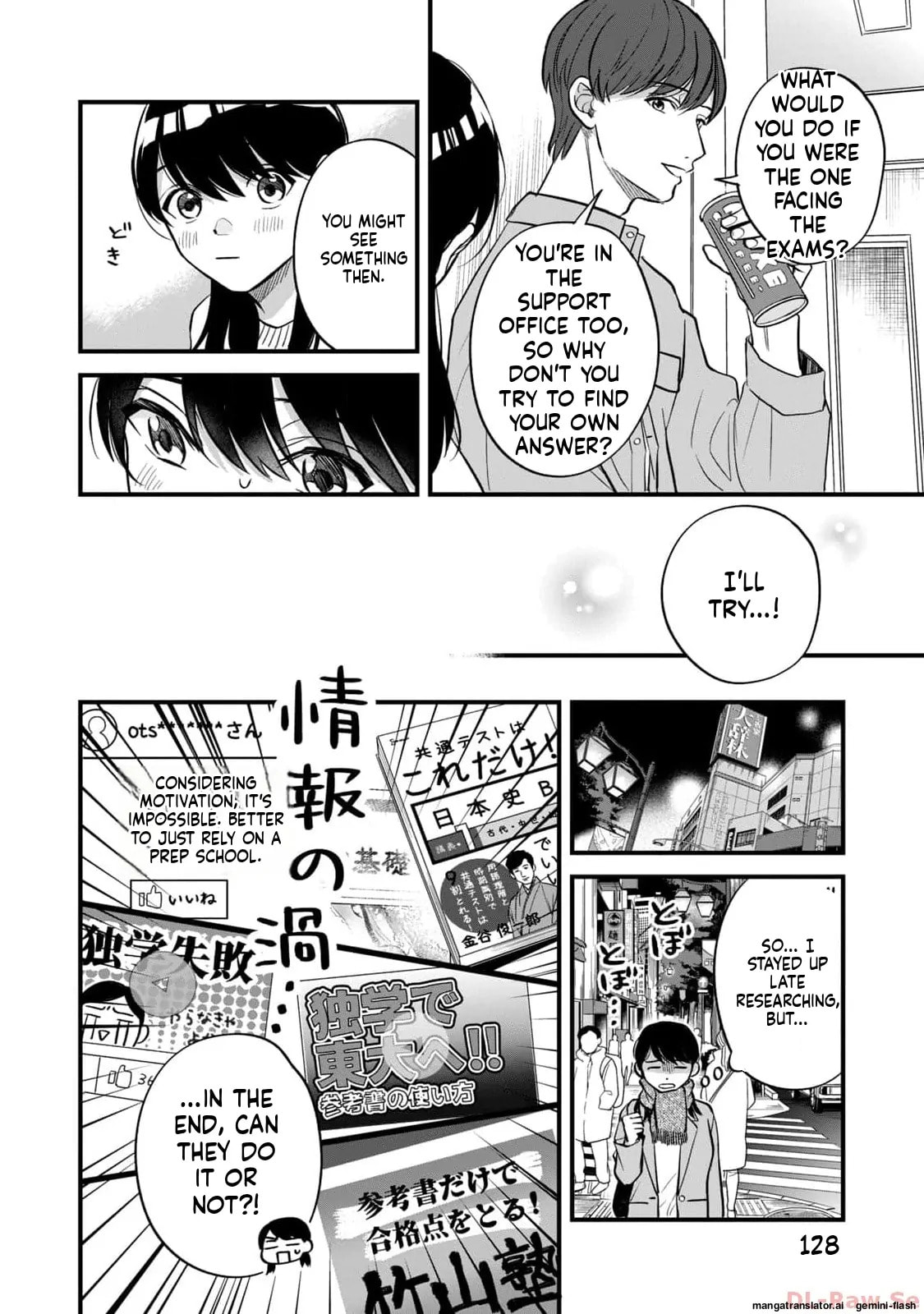 Read Gakusan chapter 5 image 10 on Lezhin