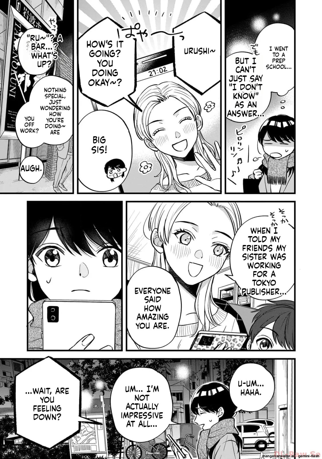 Read Gakusan chapter 5 image 11 on Lezhin