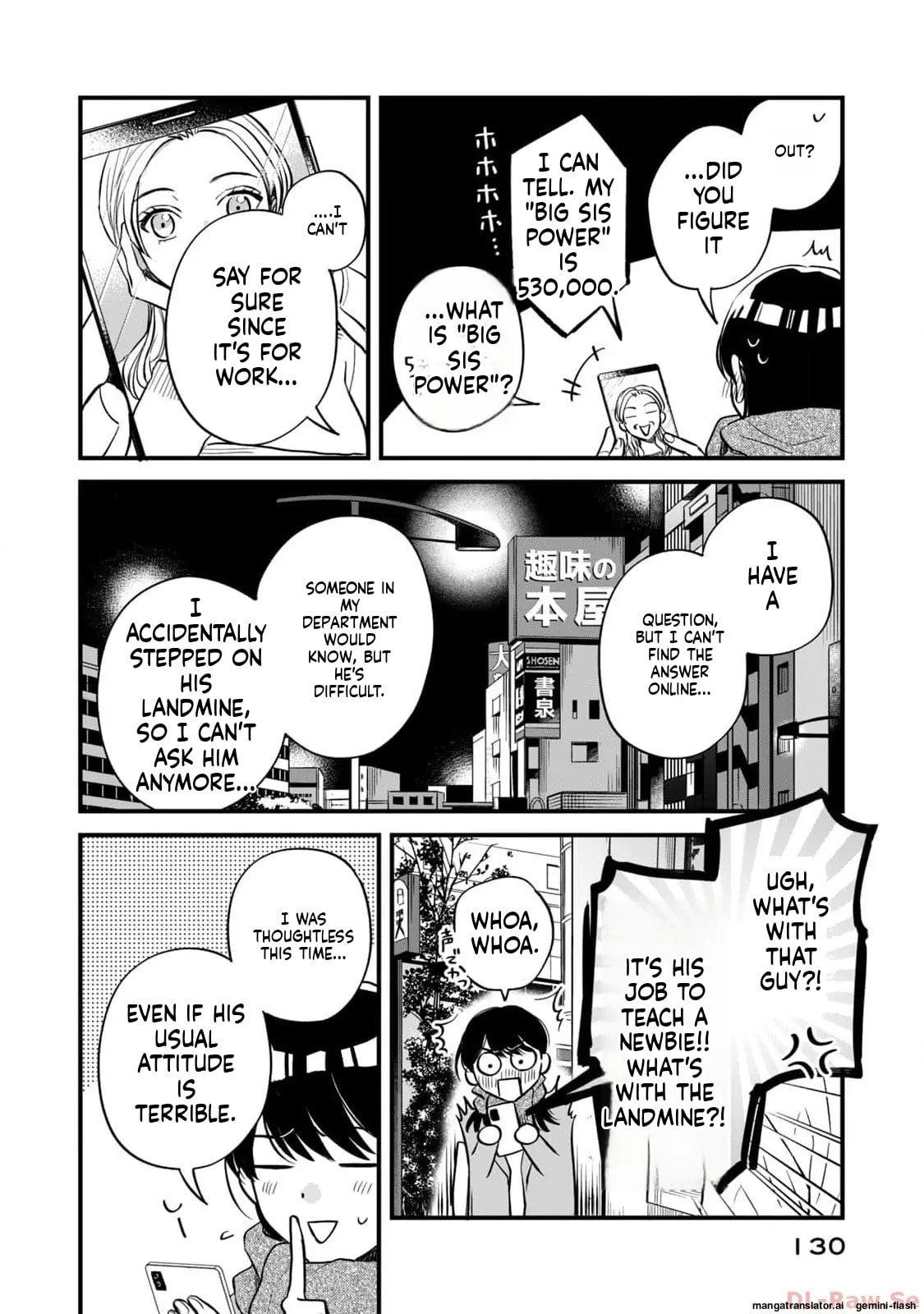 Read Gakusan chapter 5 image 12 on Lezhin