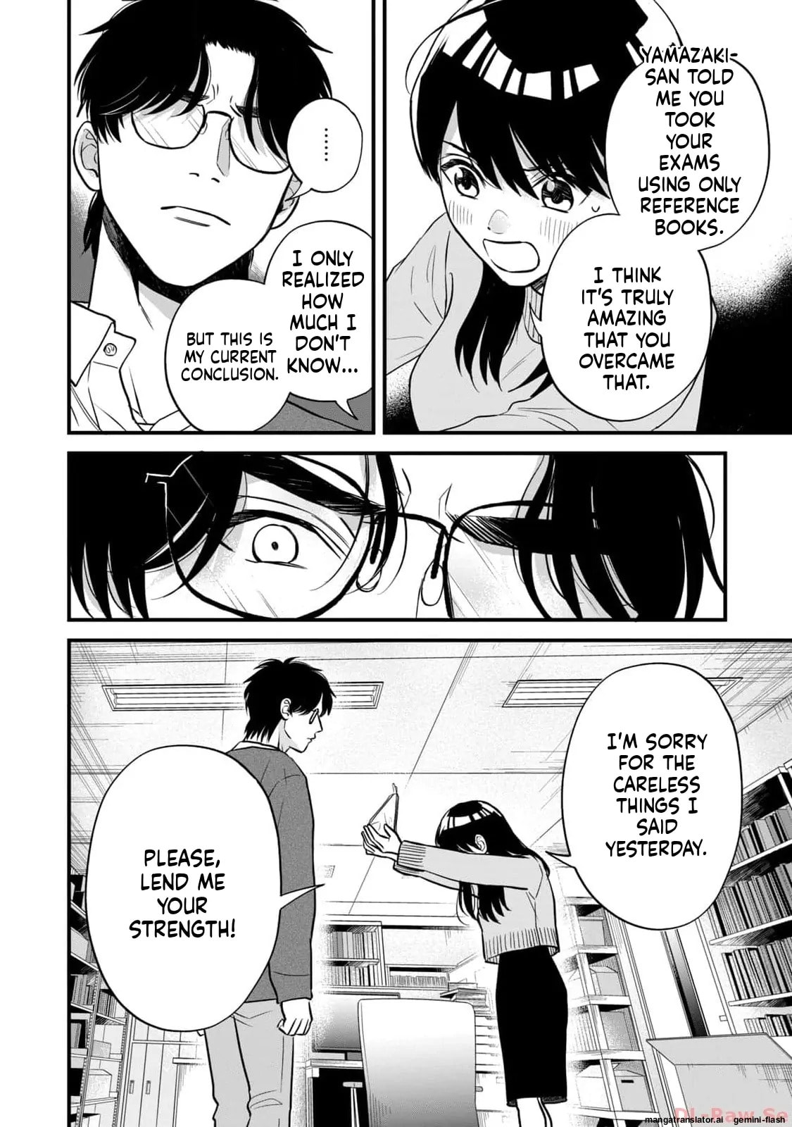 Read Gakusan chapter 5 image 16 on Lezhin