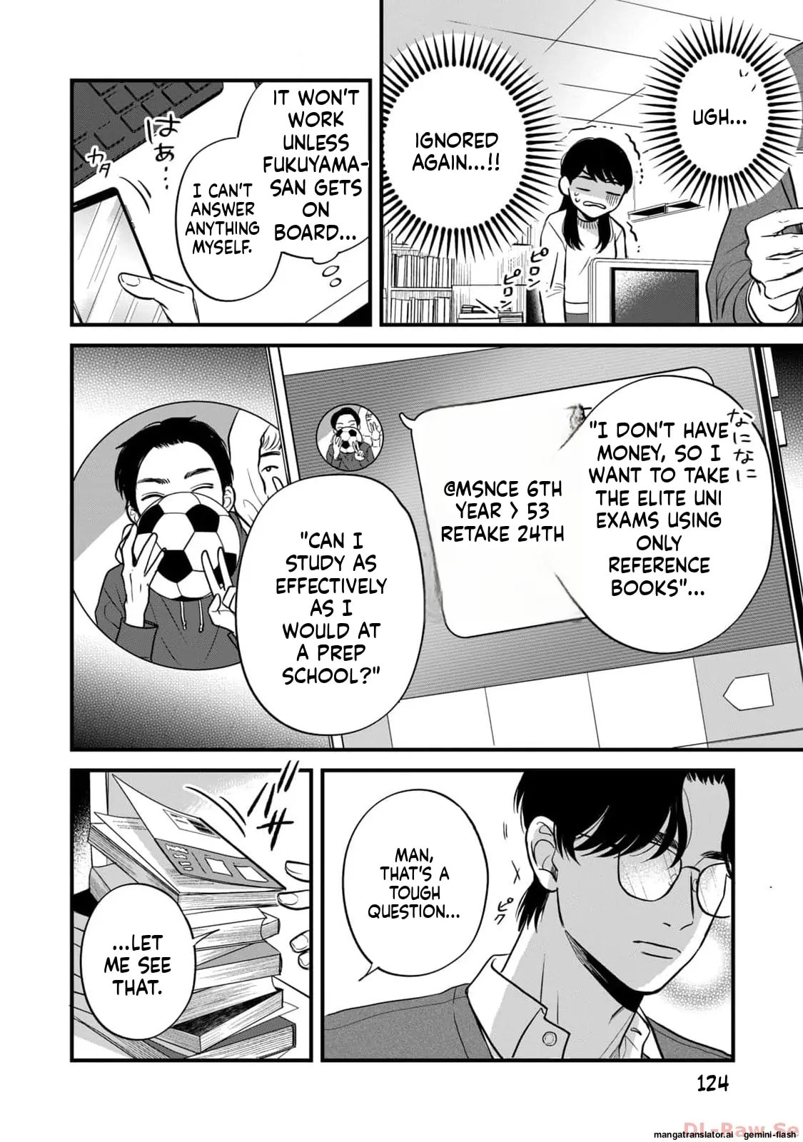 Read Gakusan chapter 5 image 6 on Lezhin
