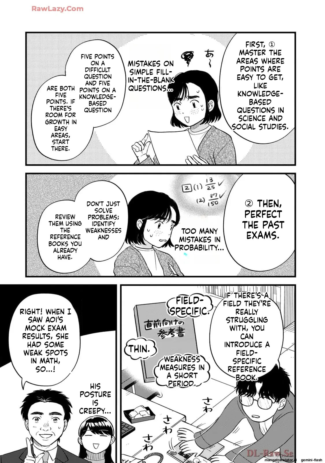 Read Gakusan chapter 50 image 11 on Lezhin