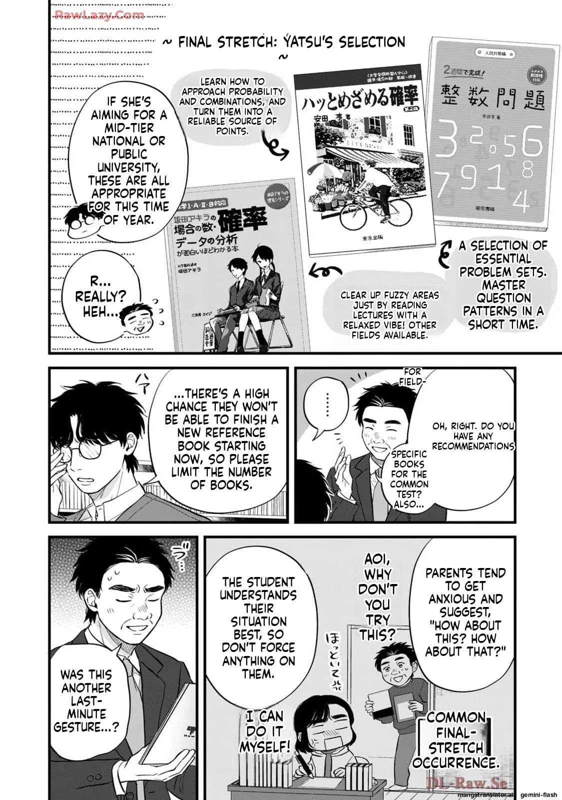 Read Gakusan chapter 50 image 12 on Lezhin