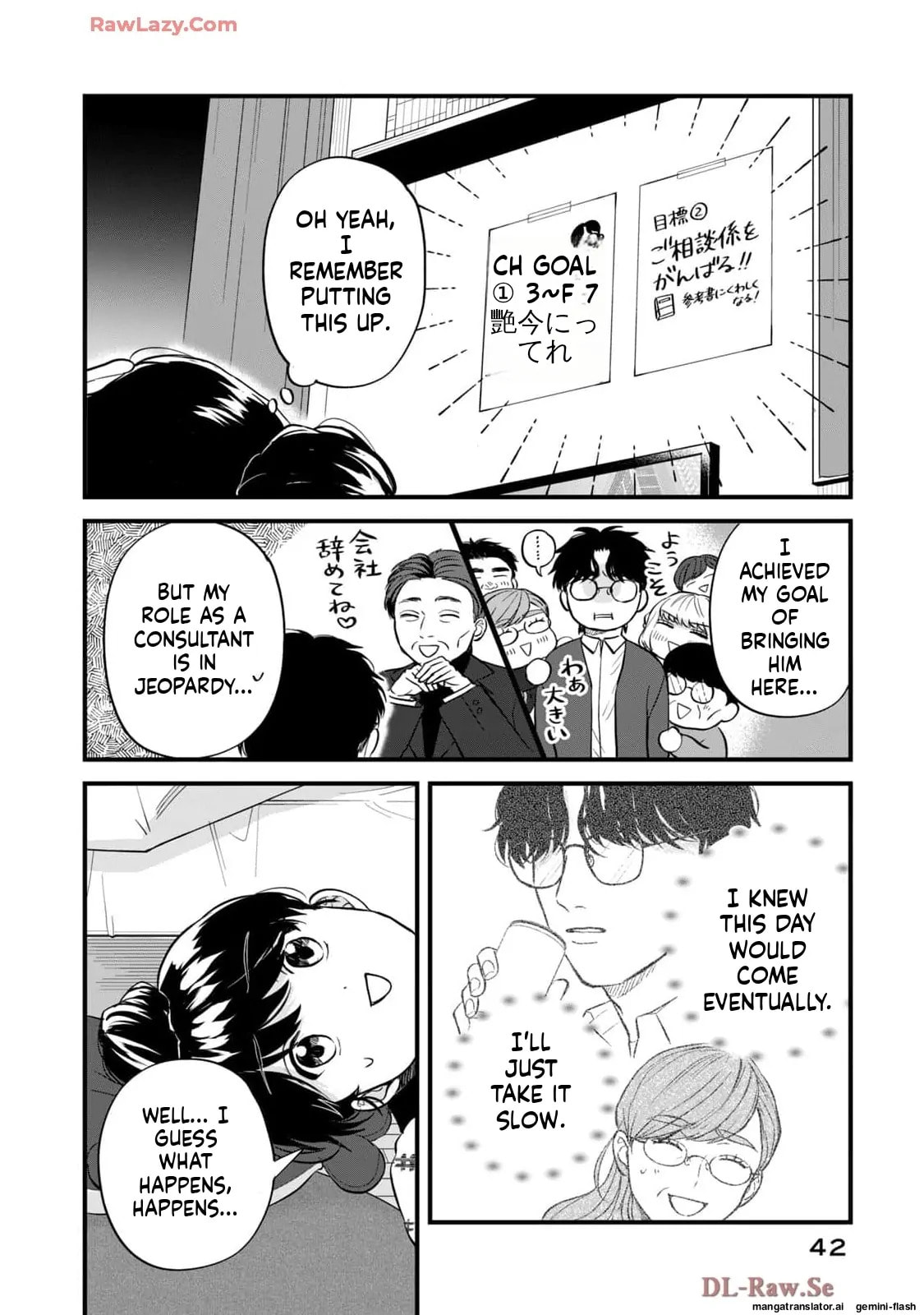 Read Gakusan chapter 50 image 2 on Lezhin