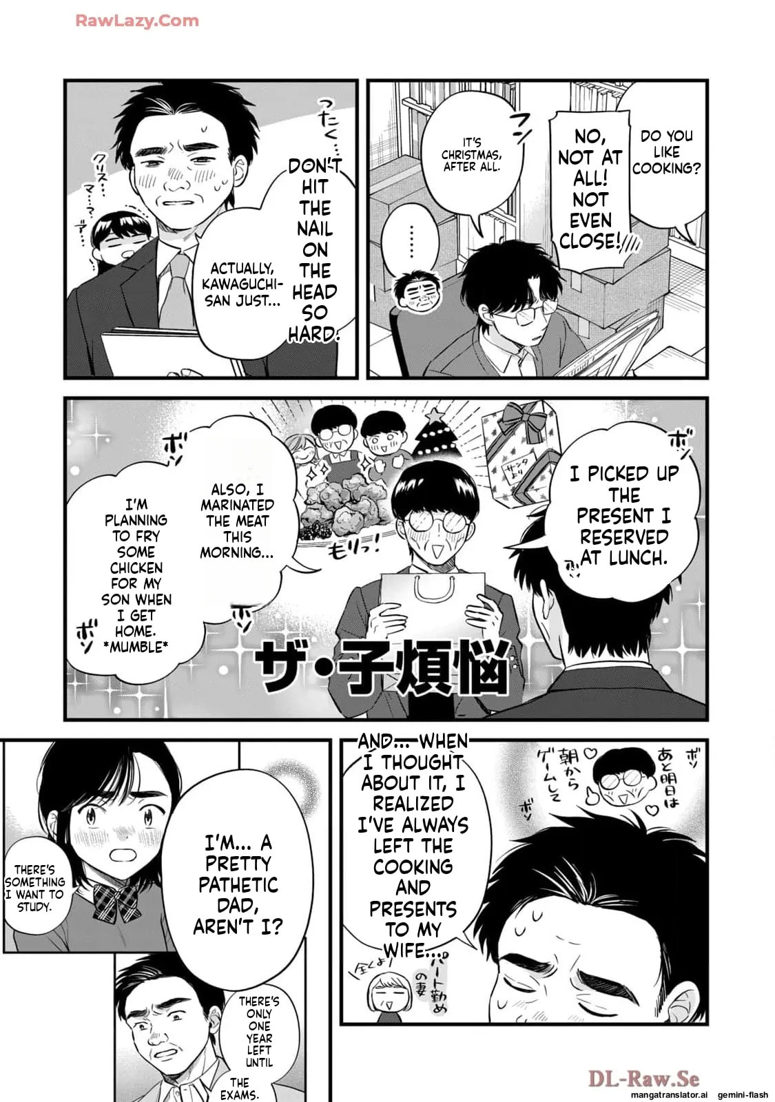 Read Gakusan chapter 50 image 5 on Lezhin