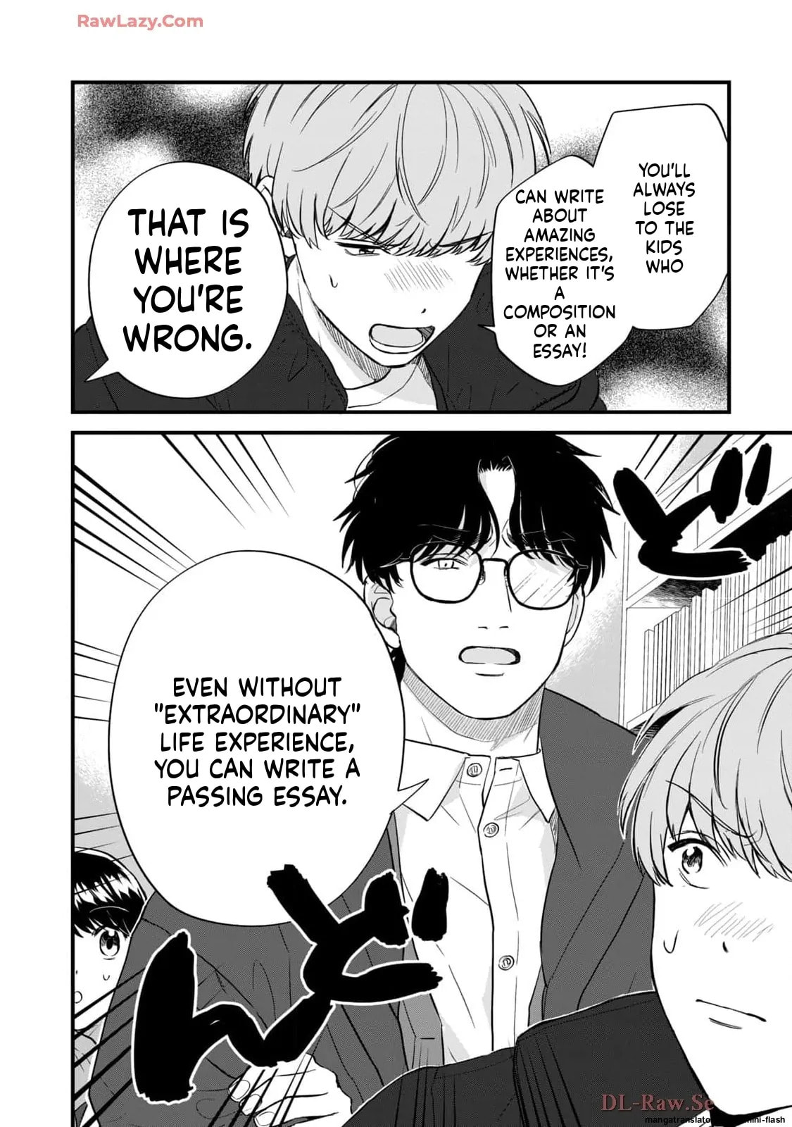 Read Gakusan chapter 51 image 15 on Lezhin