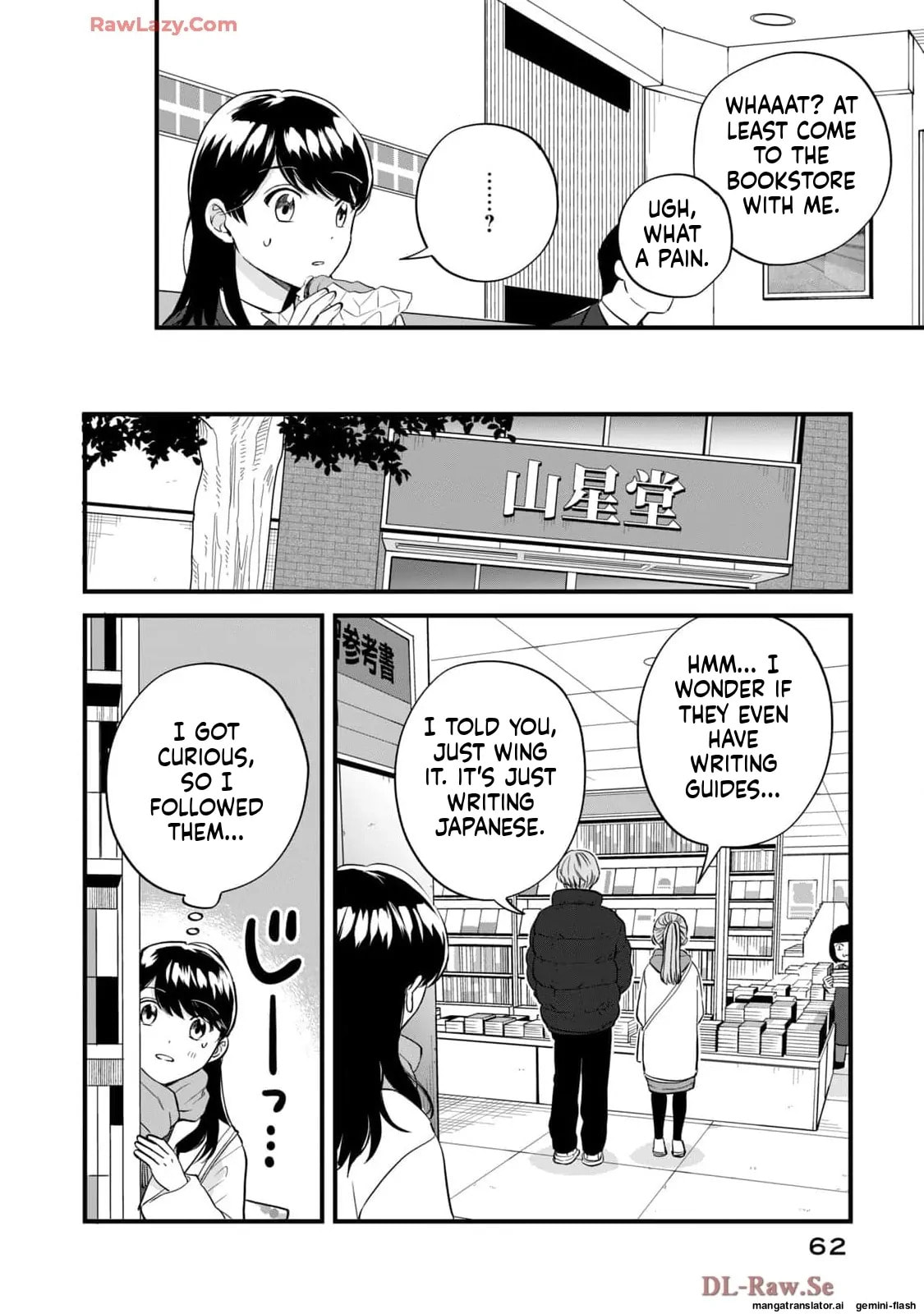 Read Gakusan chapter 51 image 5 on Lezhin
