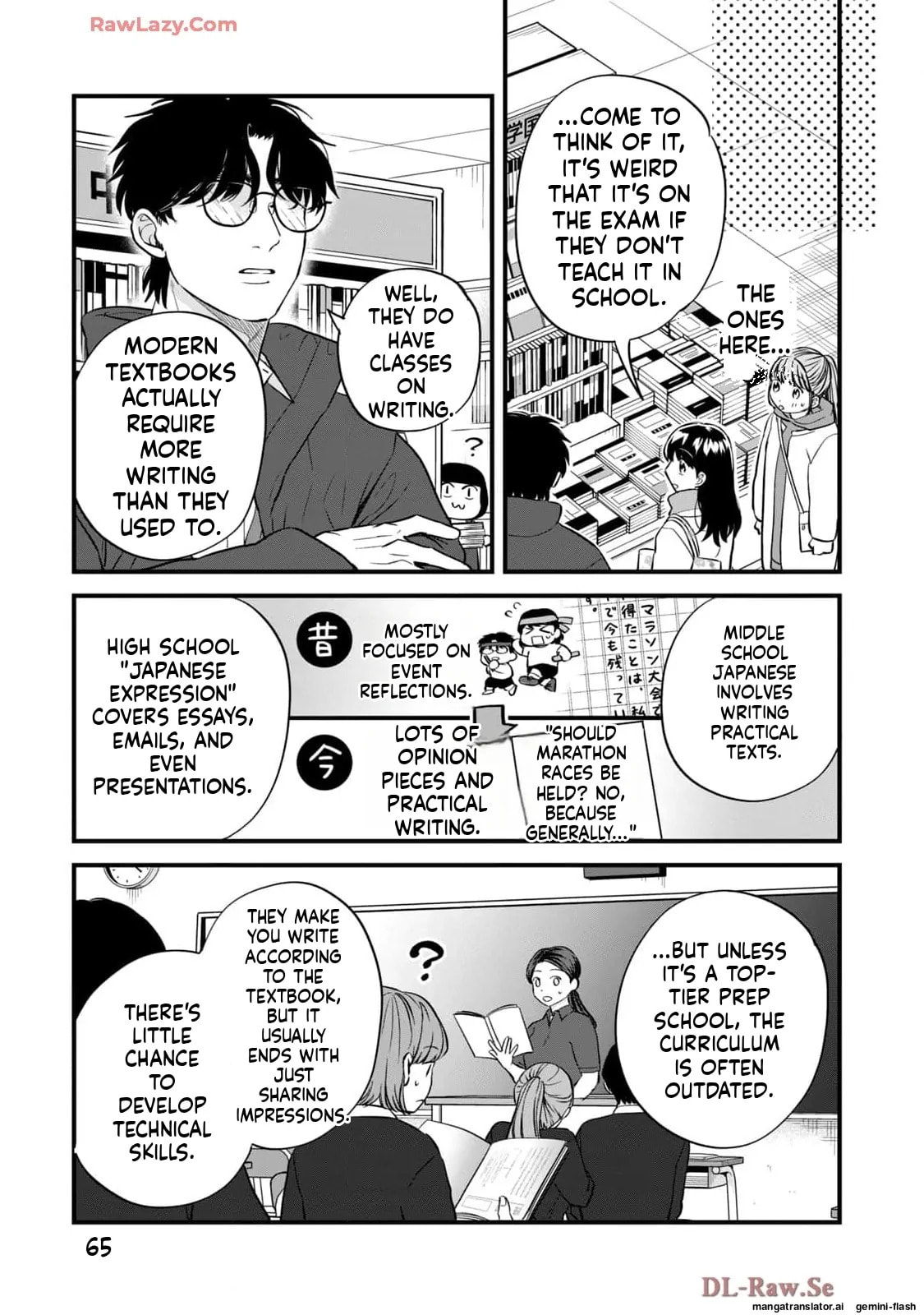 Read Gakusan chapter 51 image 8 on Lezhin