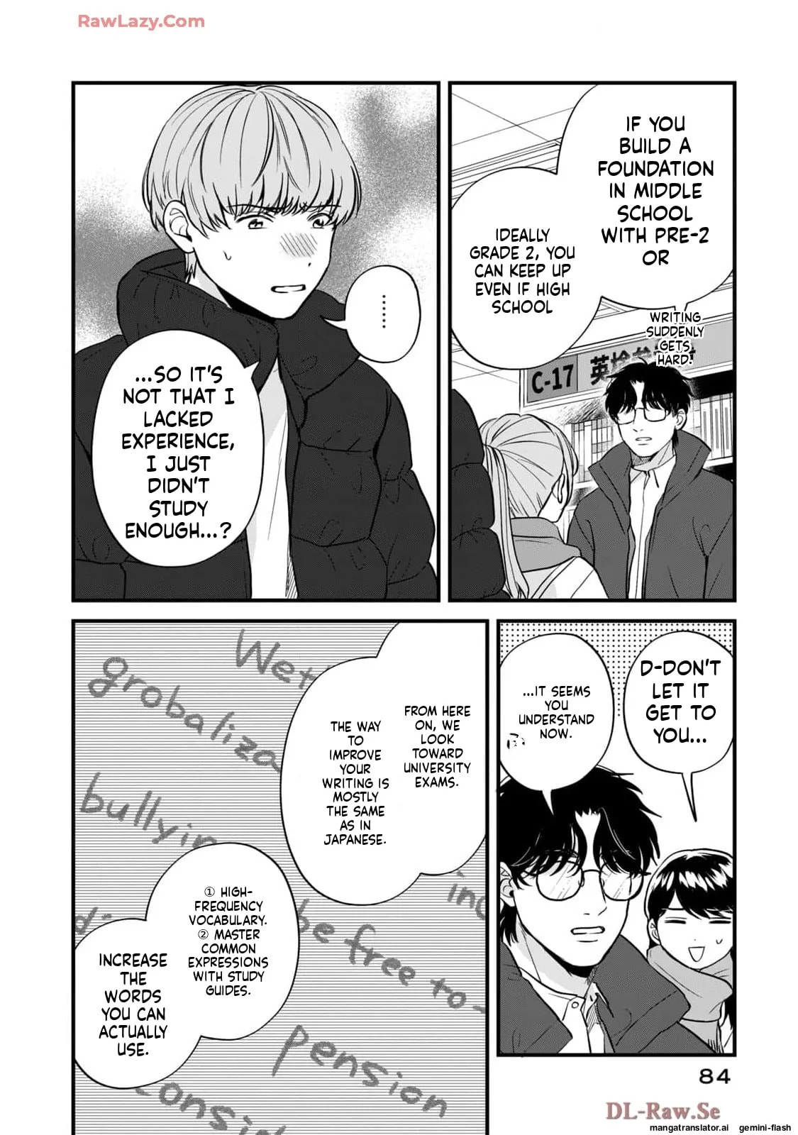 Read Gakusan chapter 52 image 11 on Lezhin