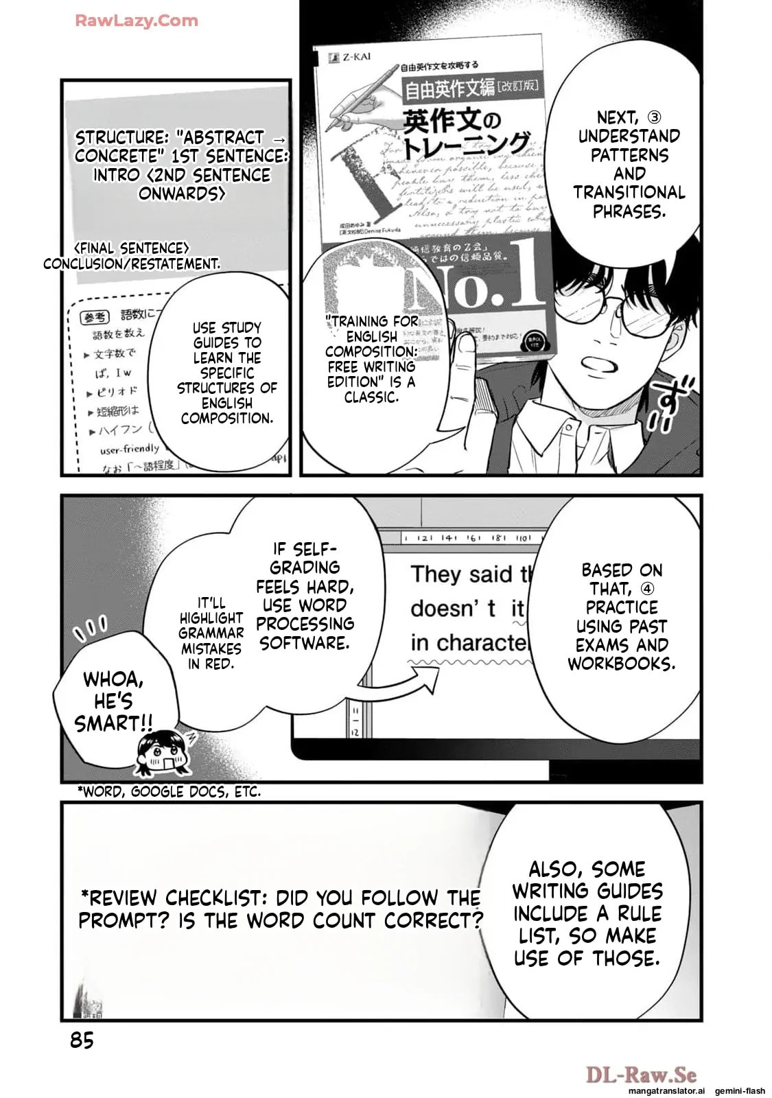 Read Gakusan chapter 52 image 12 on Lezhin
