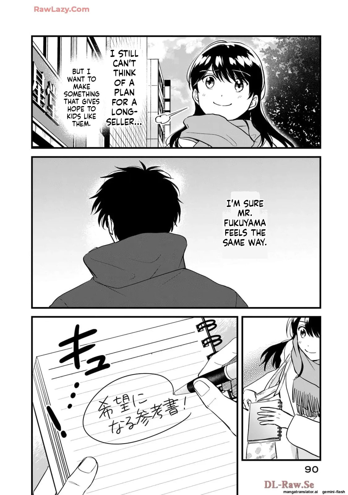 Read Gakusan chapter 52 image 17 on Lezhin