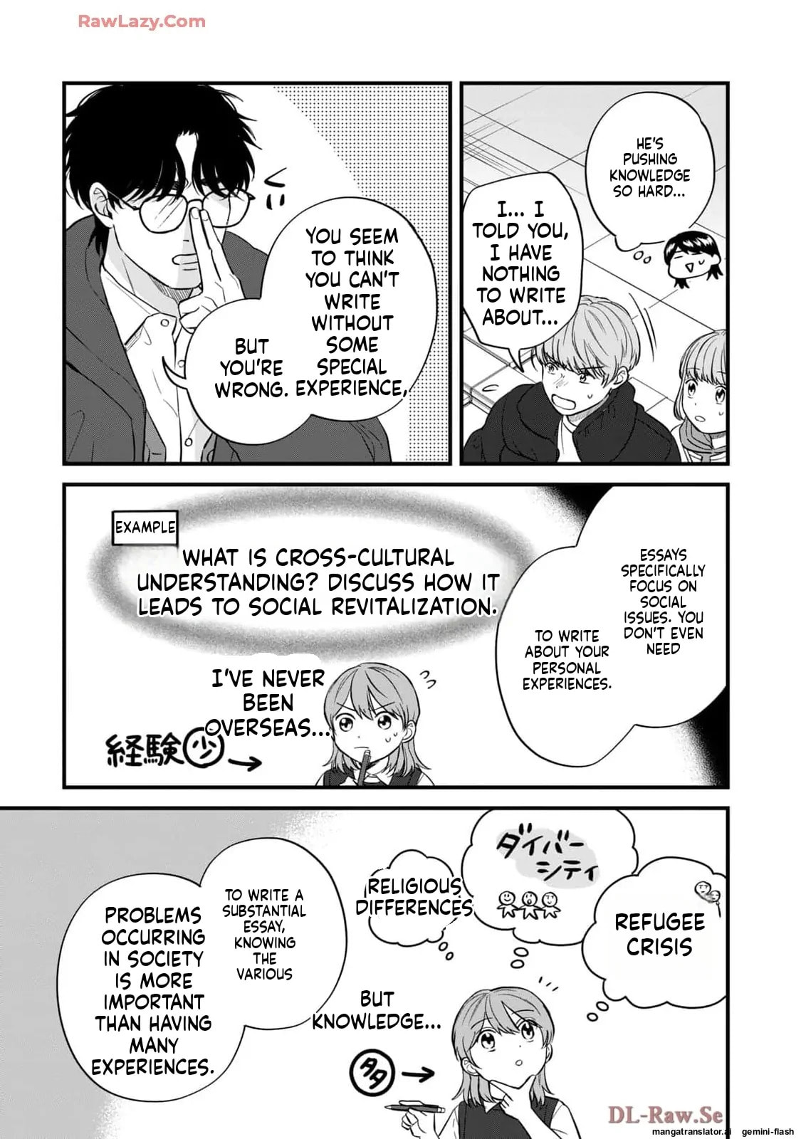 Read Gakusan chapter 52 image 2 on Lezhin