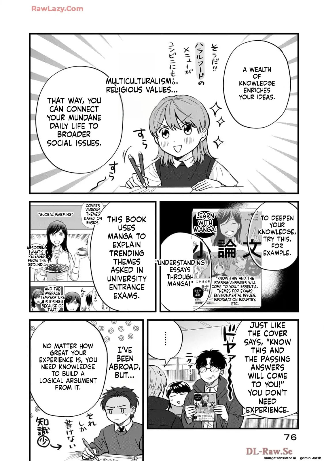 Read Gakusan chapter 52 image 3 on Lezhin