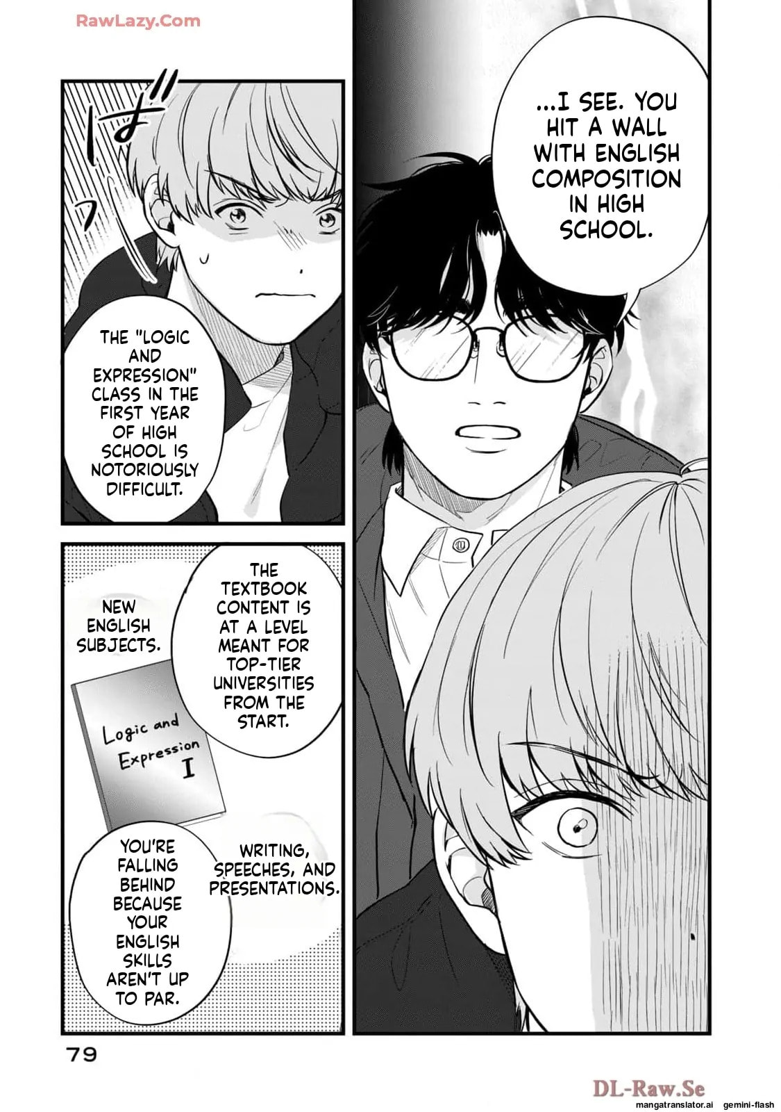 Read Gakusan chapter 52 image 6 on Lezhin