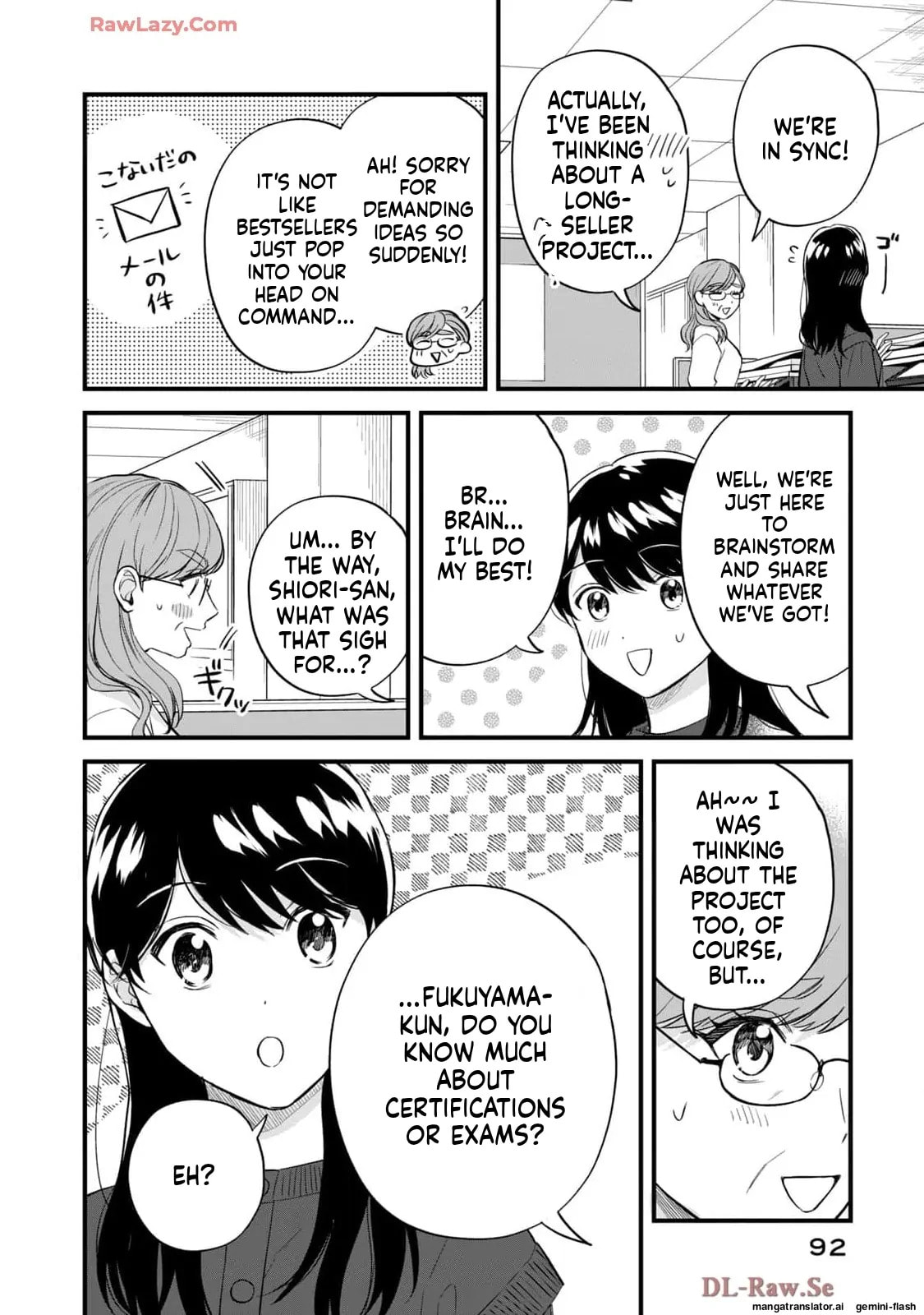 Read Gakusan chapter 53 image 1 on Lezhin