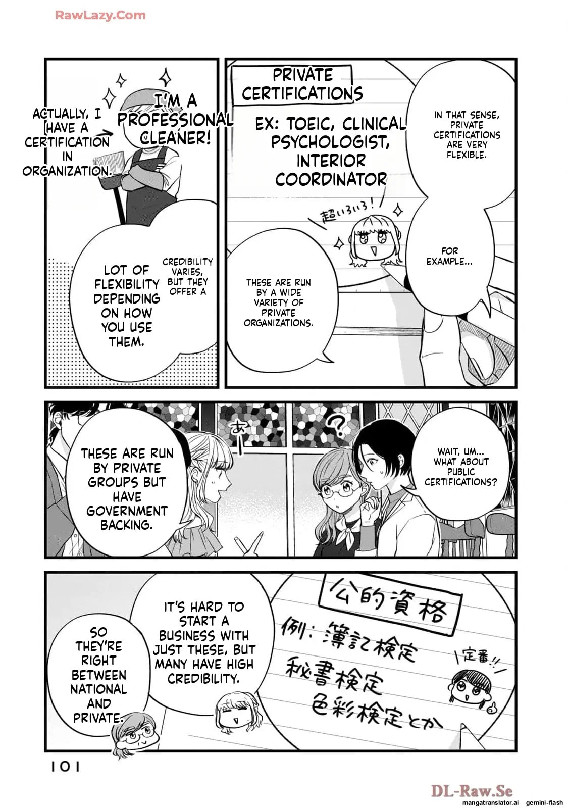 Read Gakusan chapter 53 image 10 on Lezhin
