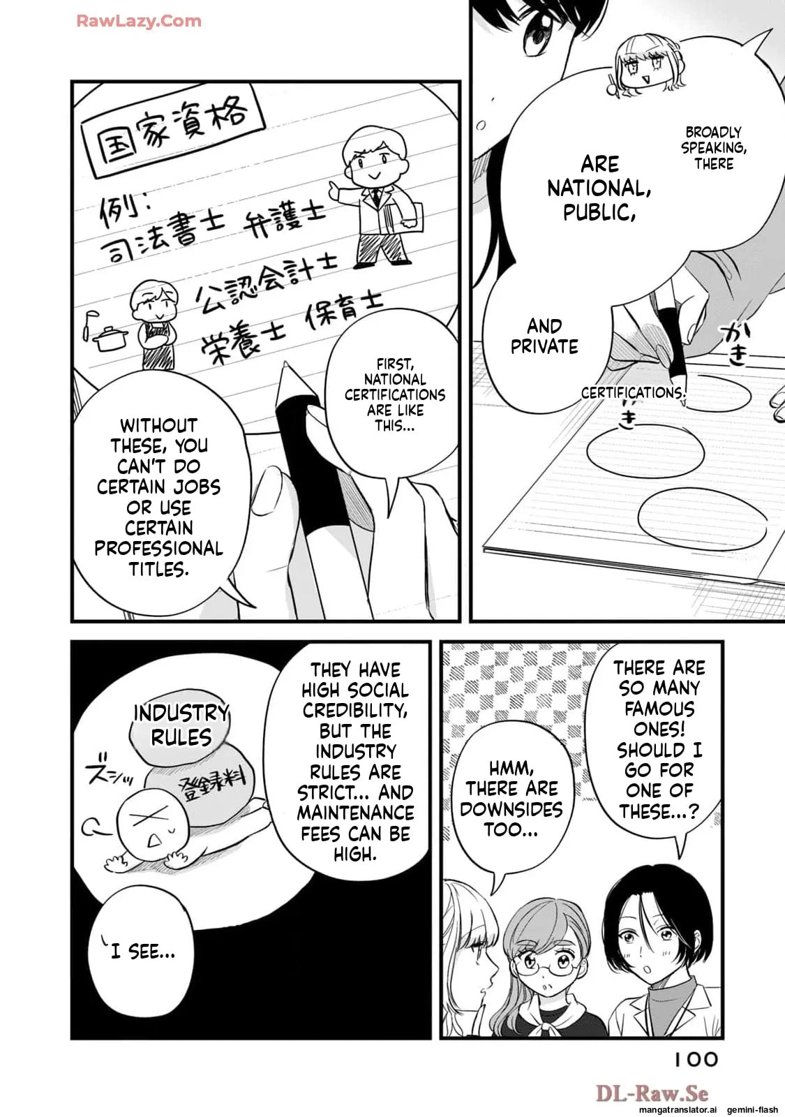 Read Gakusan chapter 53 image 9 on Lezhin