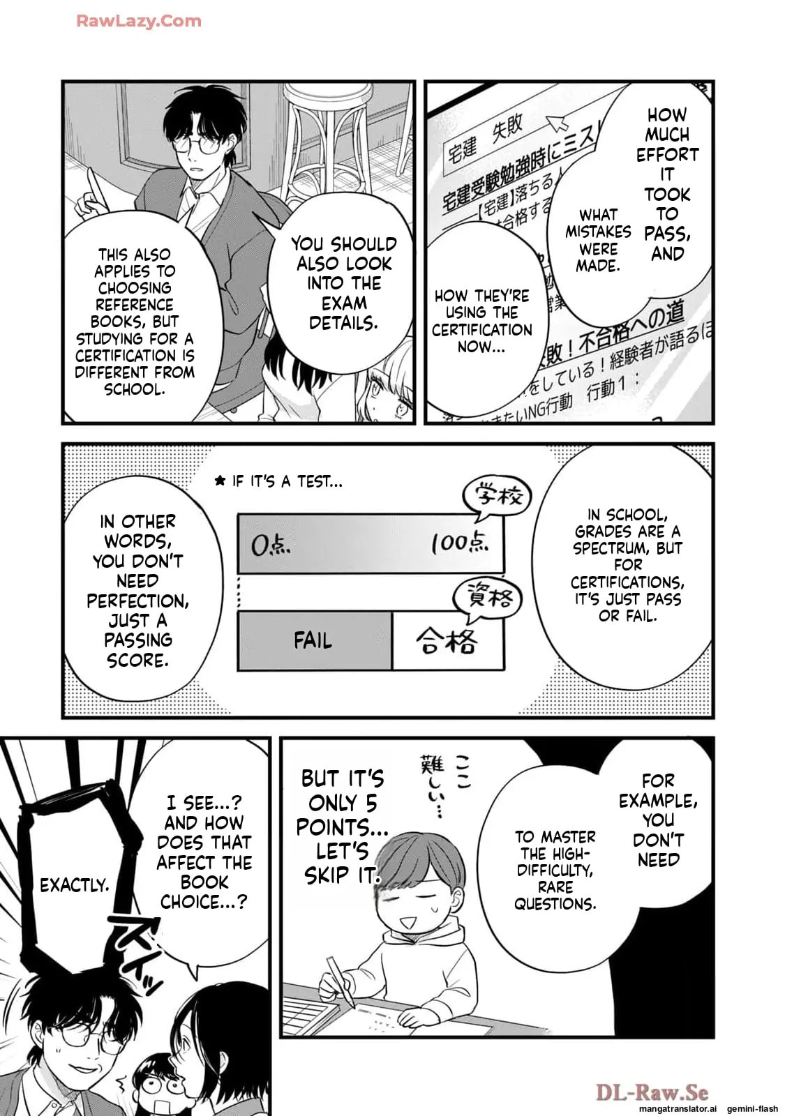 Read Gakusan chapter 54 image 10 on Lezhin