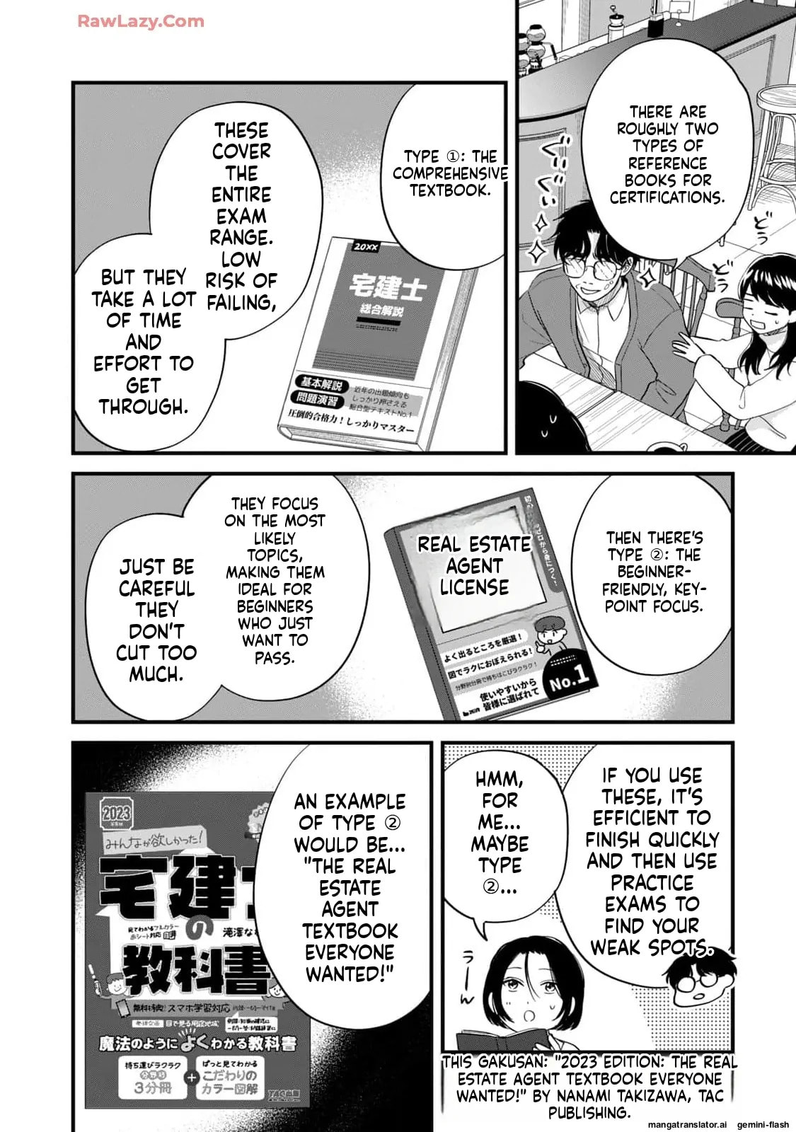 Read Gakusan chapter 54 image 11 on Lezhin
