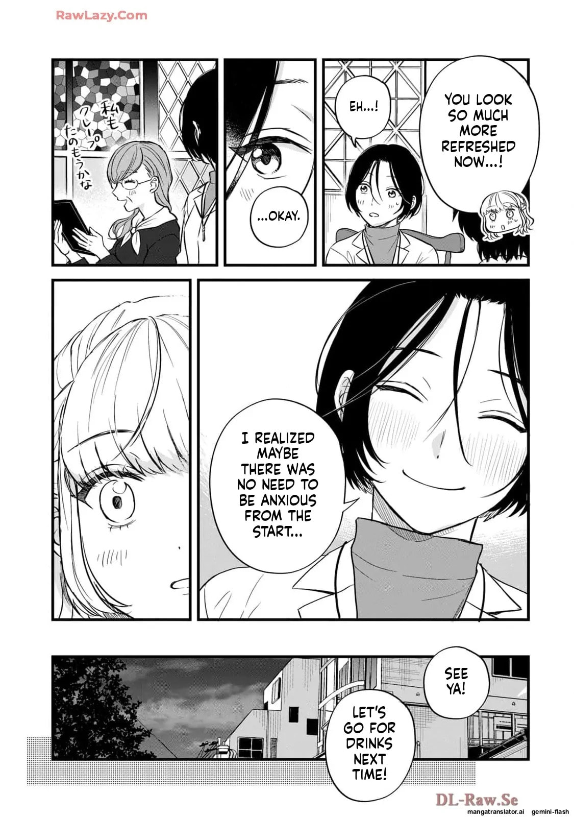 Read Gakusan chapter 54 image 13 on Lezhin