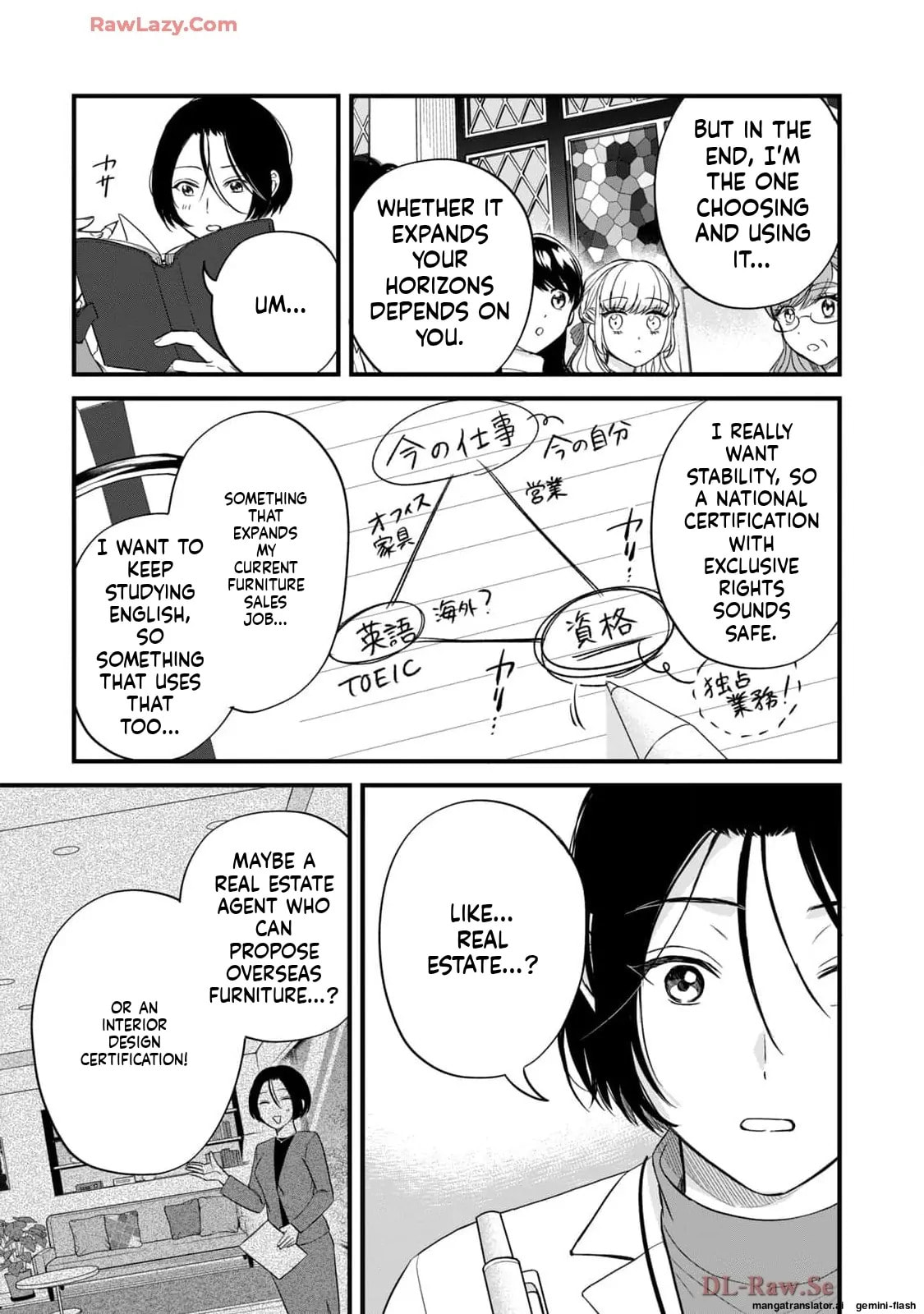 Read Gakusan chapter 54 image 8 on Lezhin