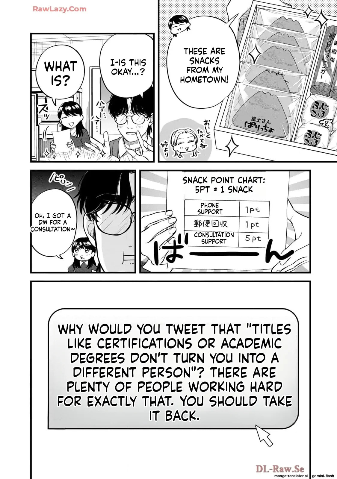 Read Gakusan chapter 55 image 7 on Lezhin