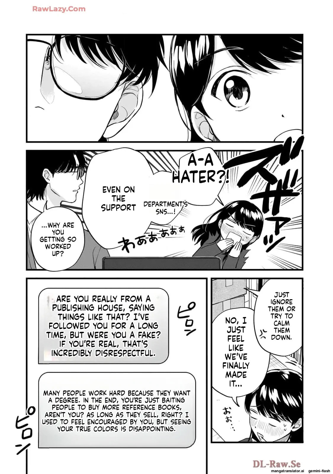 Read Gakusan chapter 55 image 8 on Lezhin