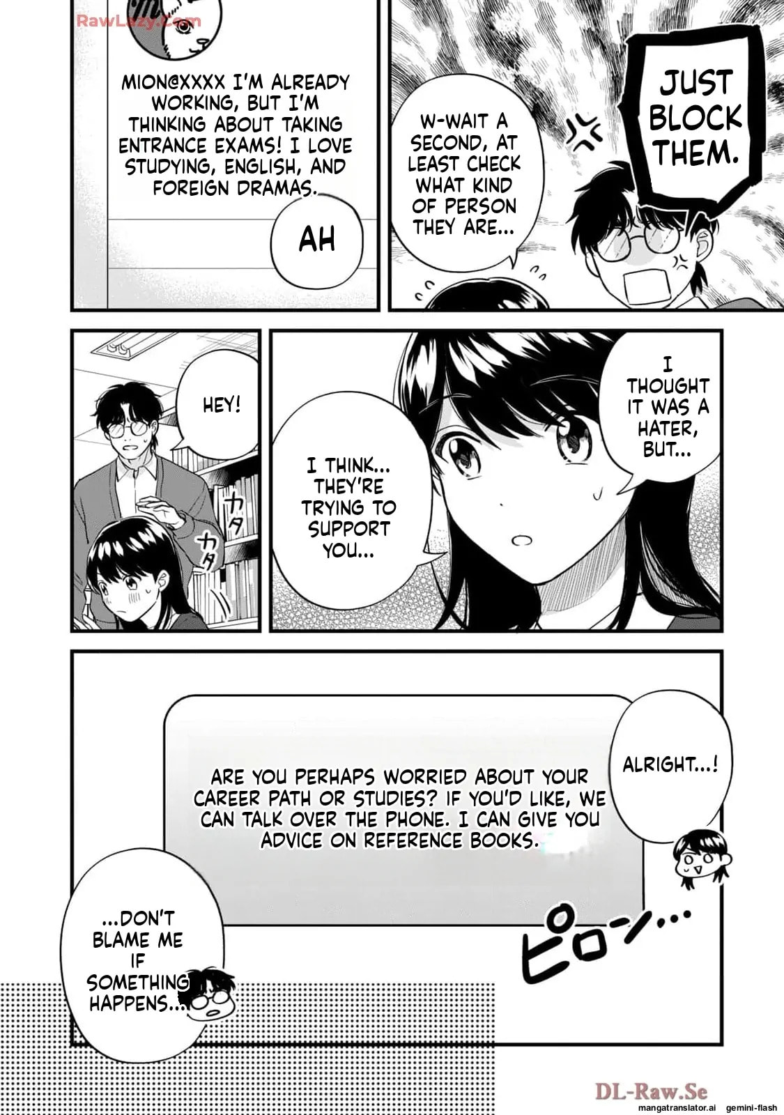 Read Gakusan chapter 55 image 9 on Lezhin