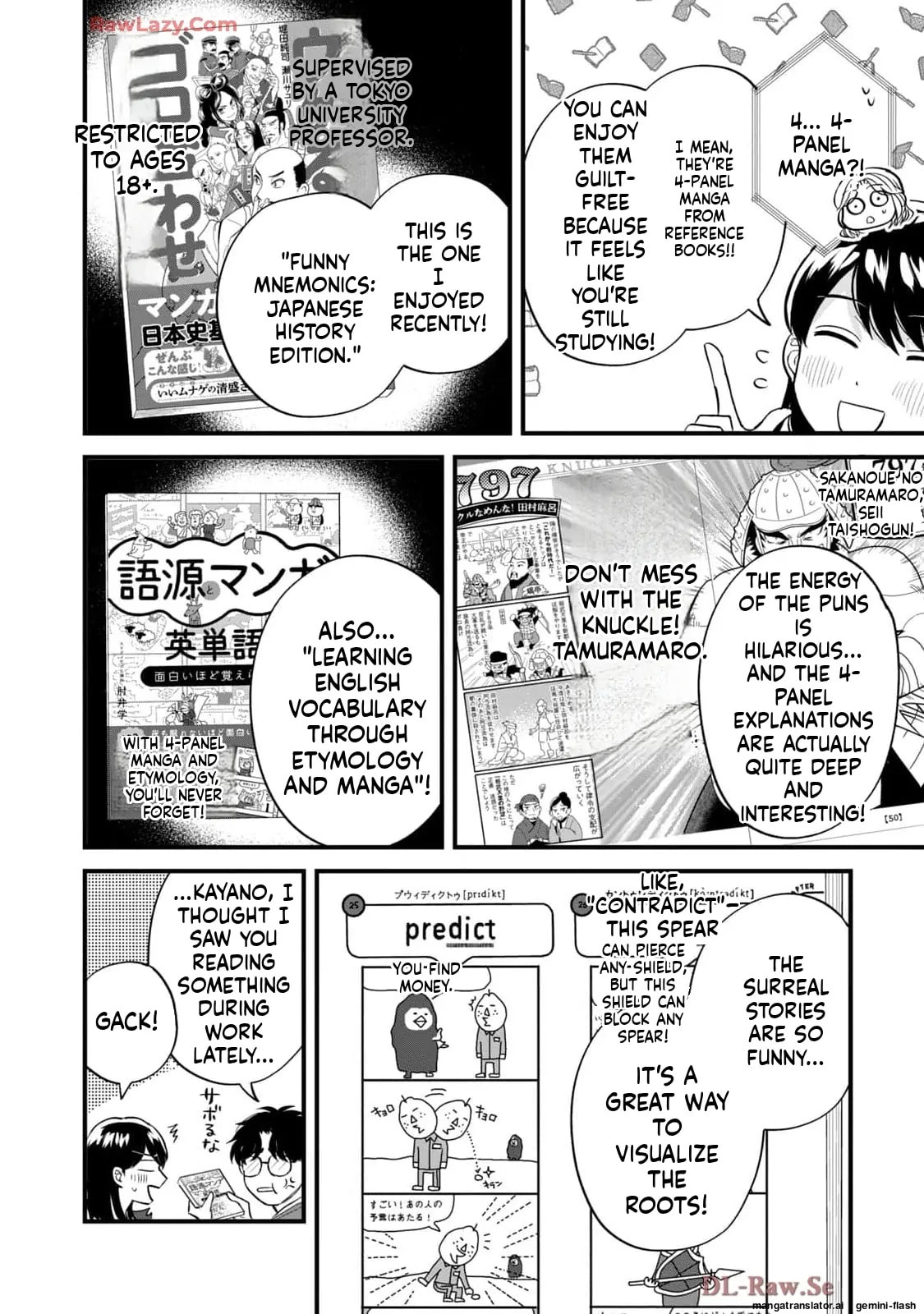 Read Gakusan chapter 56 image 11 on Lezhin