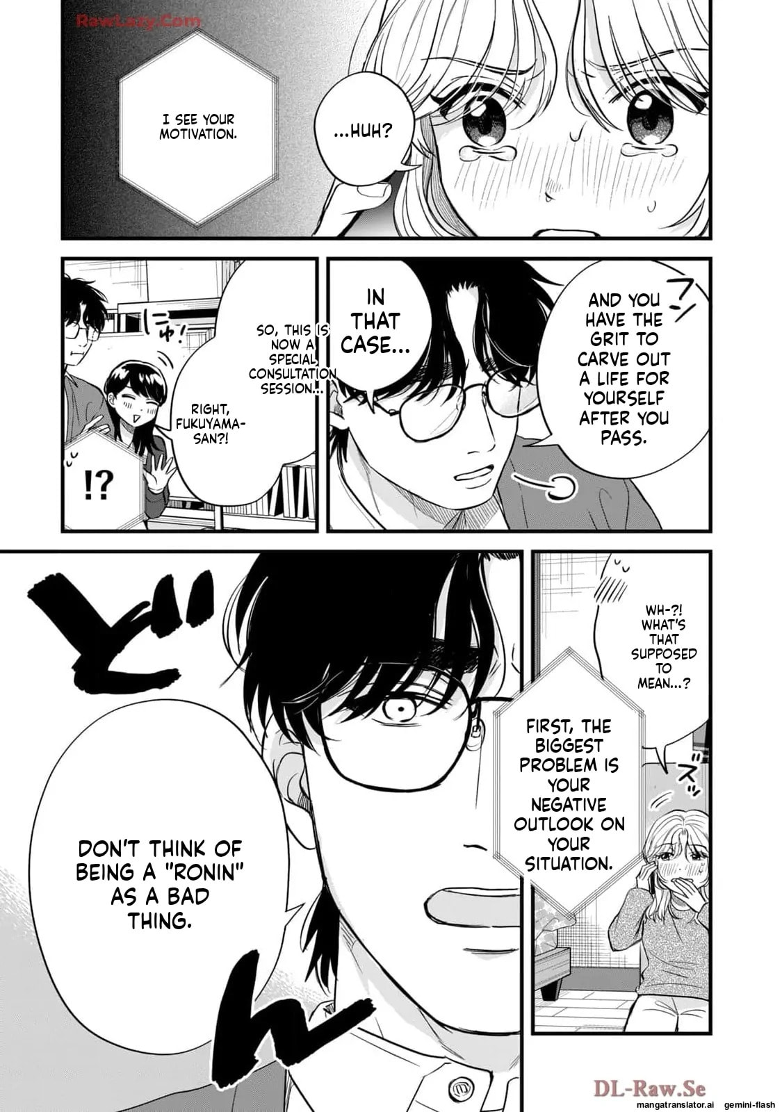 Read Gakusan chapter 56 image 2 on Lezhin