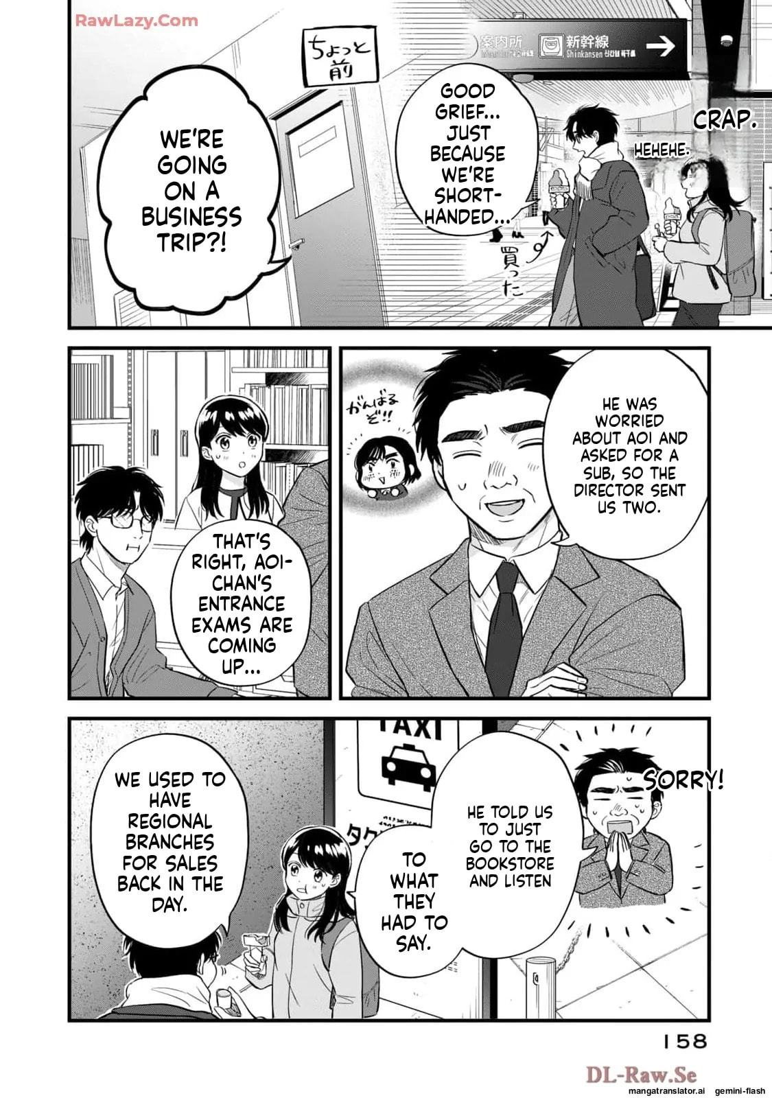 Read Gakusan chapter 57 image 1 on Lezhin
