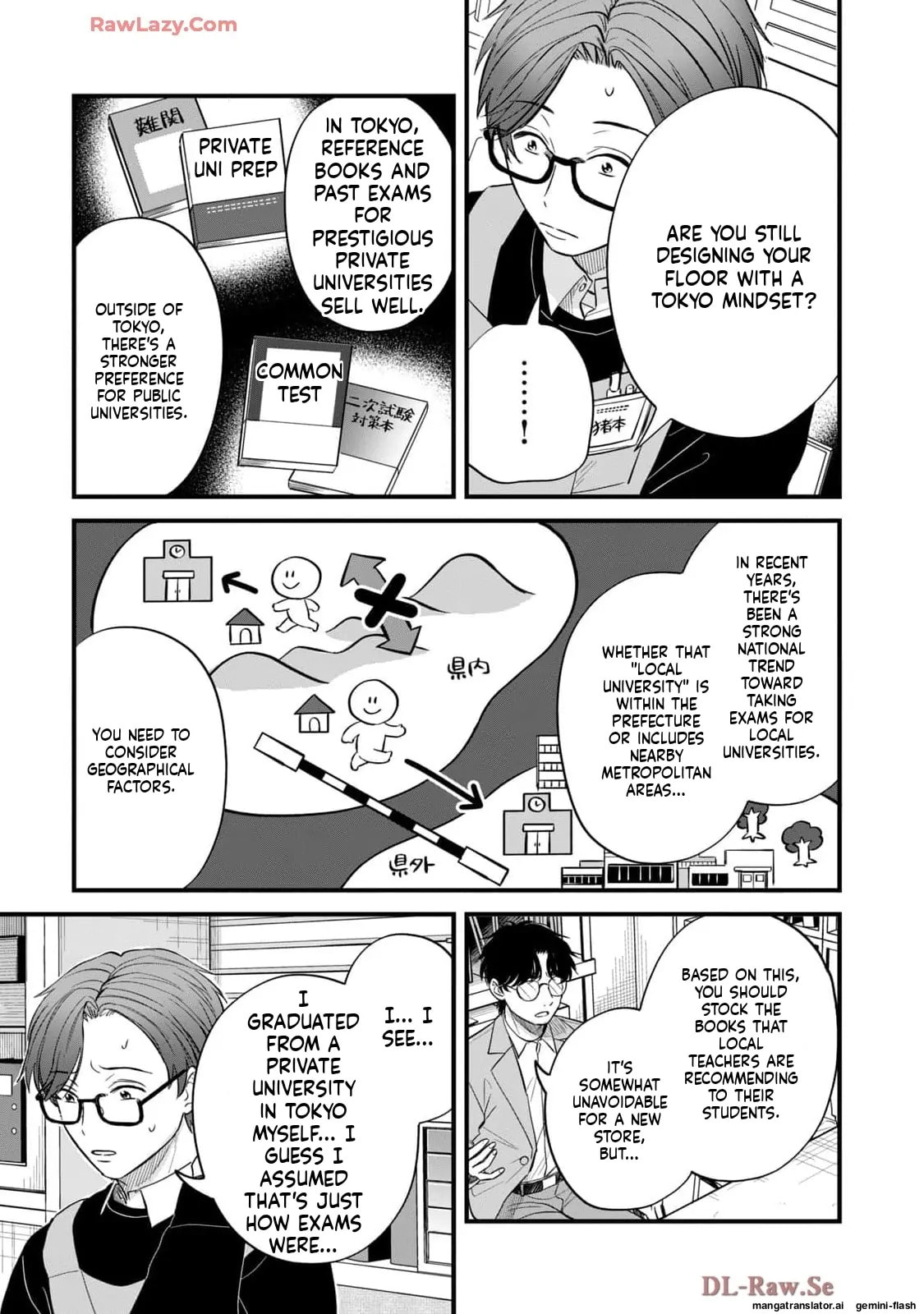 Read Gakusan chapter 57 image 10 on Lezhin