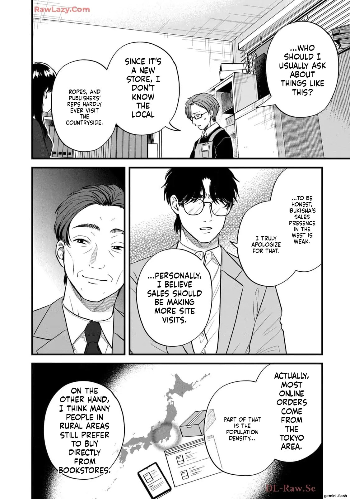 Read Gakusan chapter 57 image 11 on Lezhin